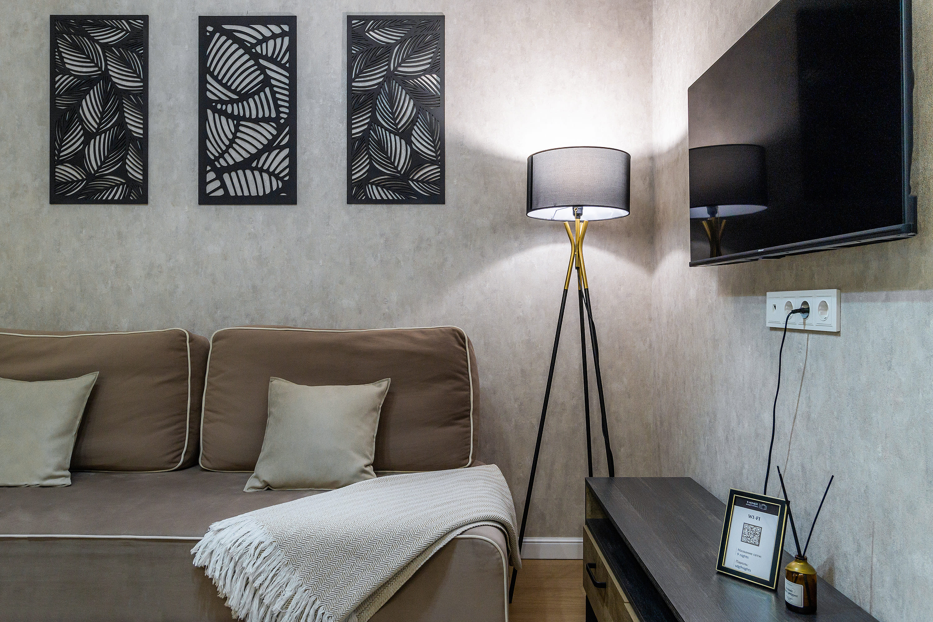 Апартаменты Family Suite №717