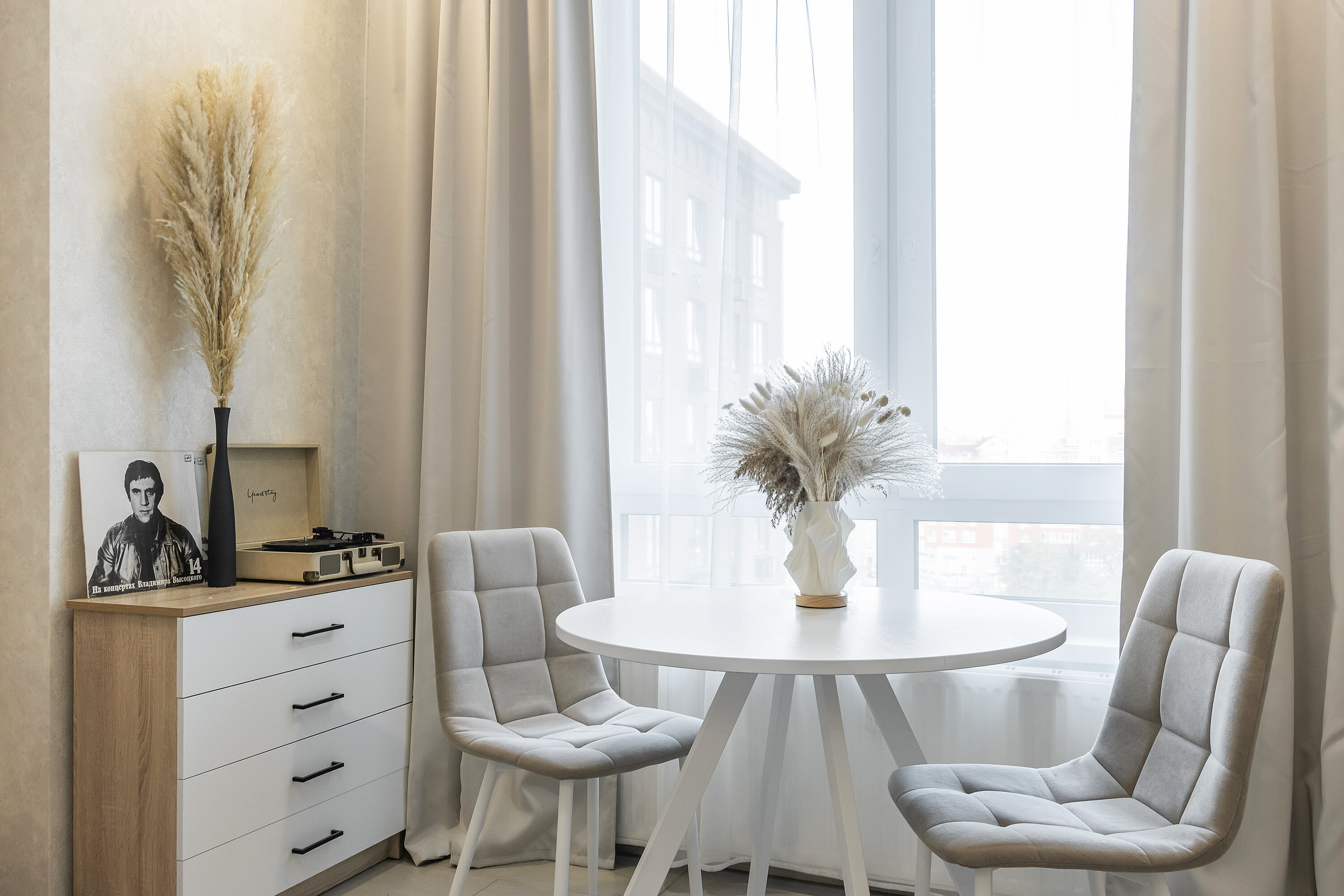 Студия Шампань №1039