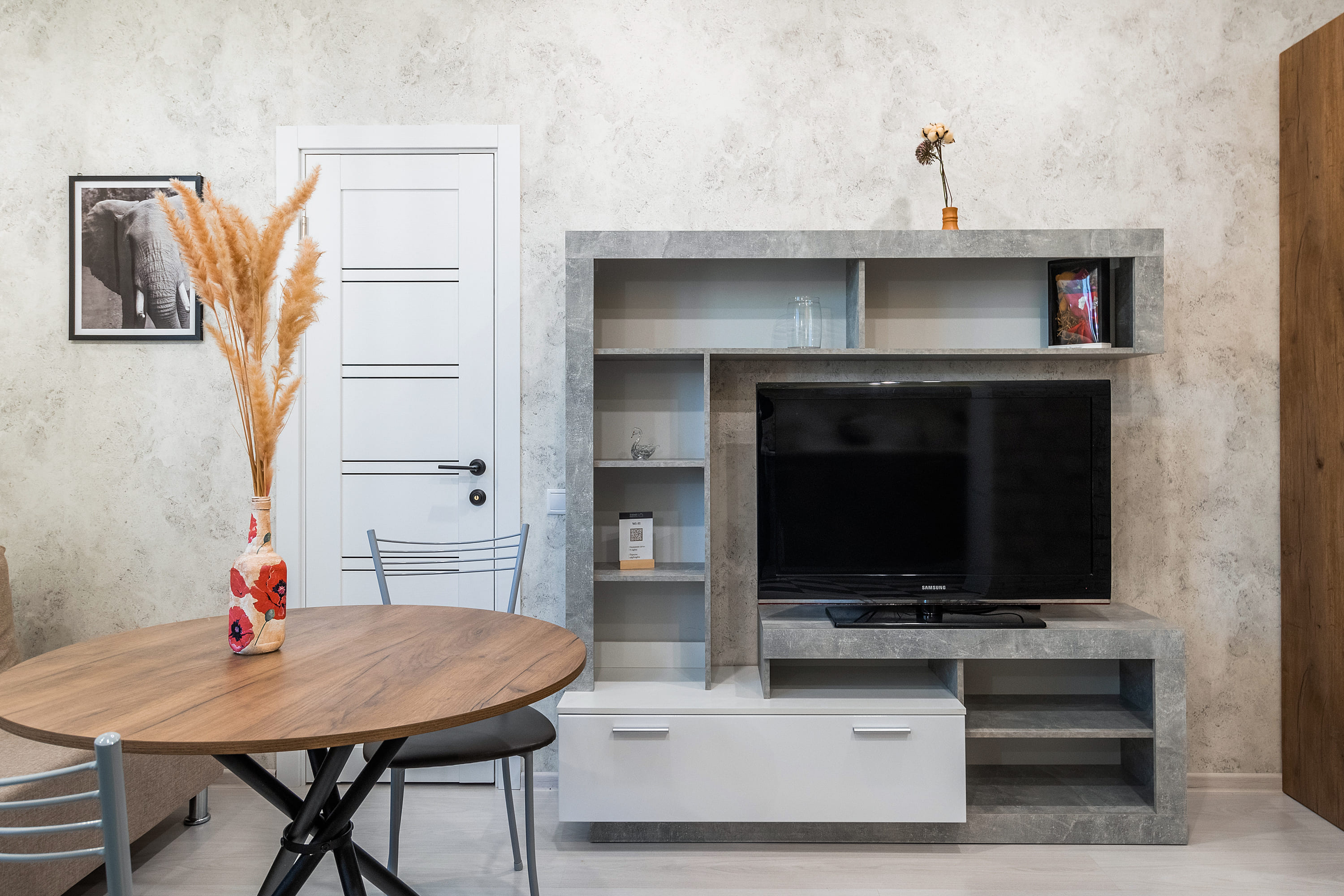 Студия Эконом №1134