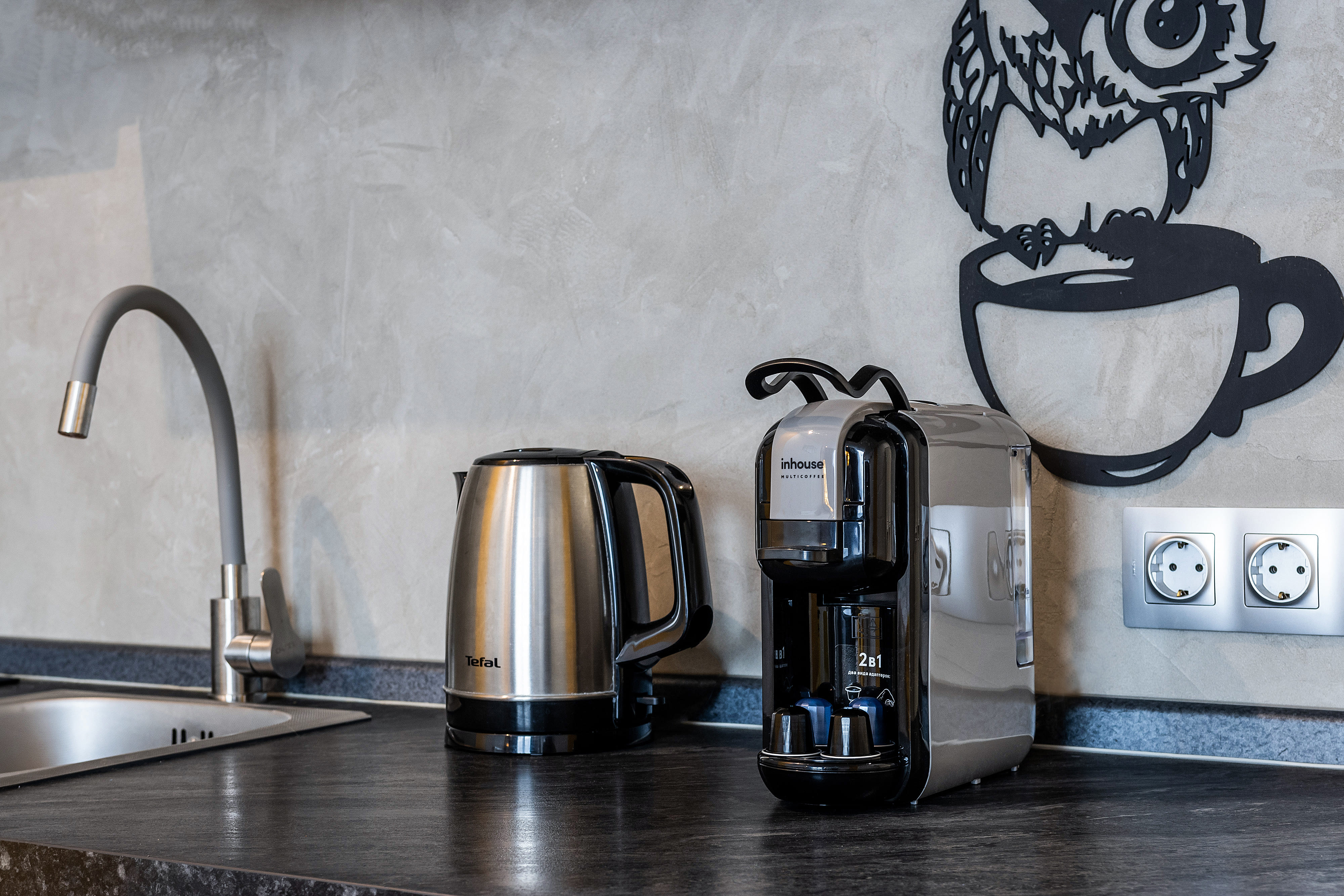 Студия с гамаком №1212