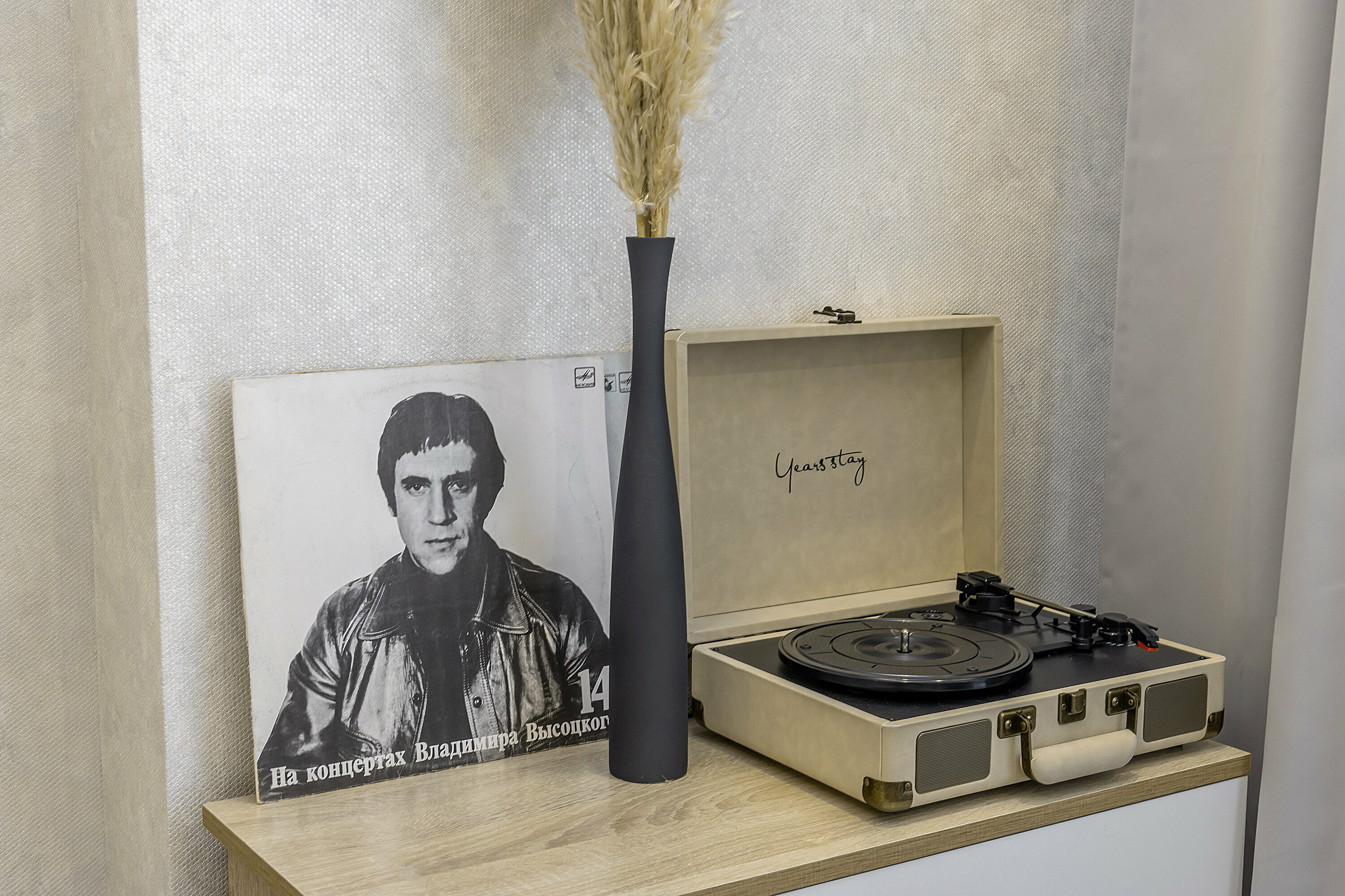 Студия Шампань №1039