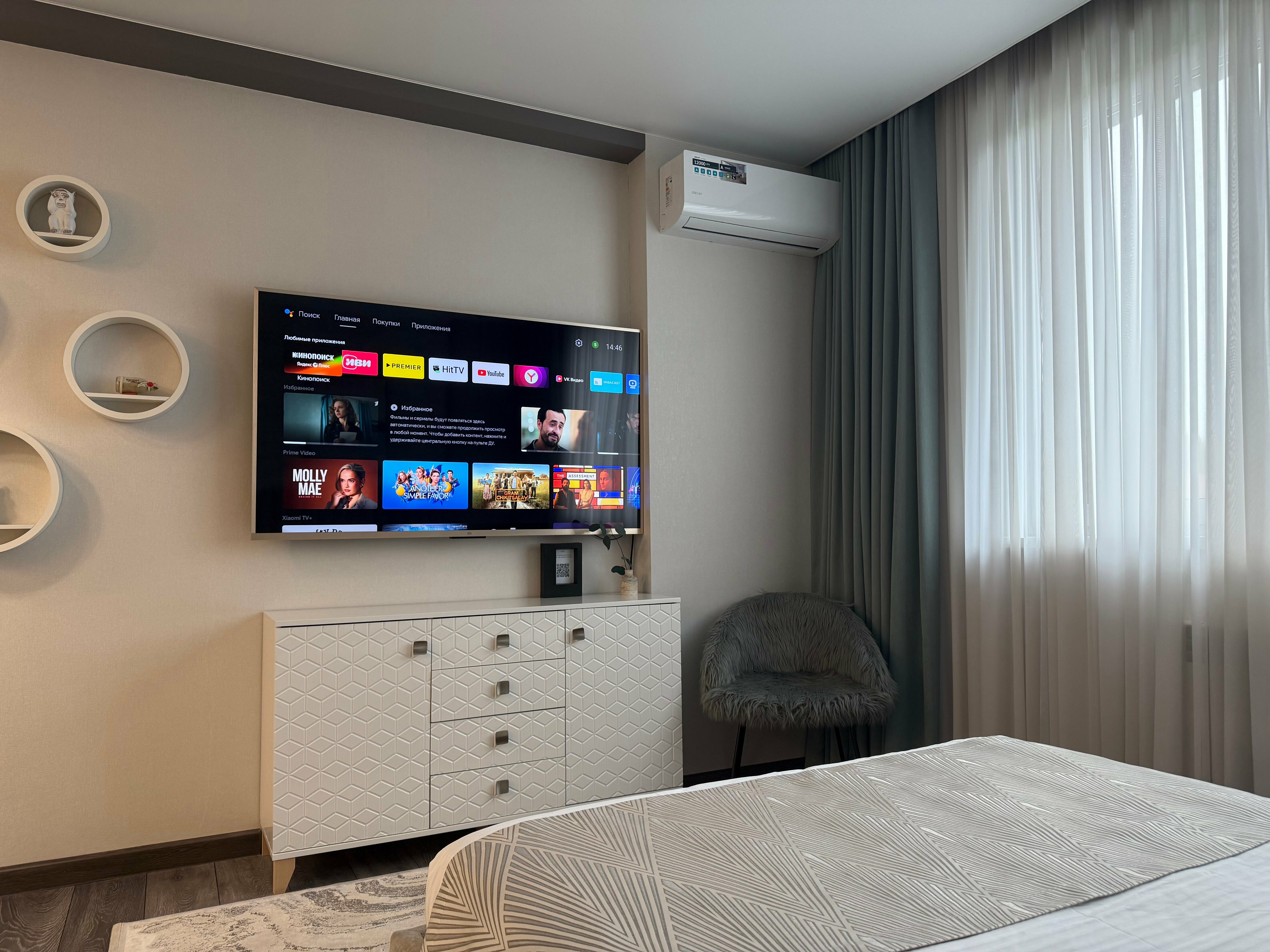 Апартаменты с видом на тихий уютный двор