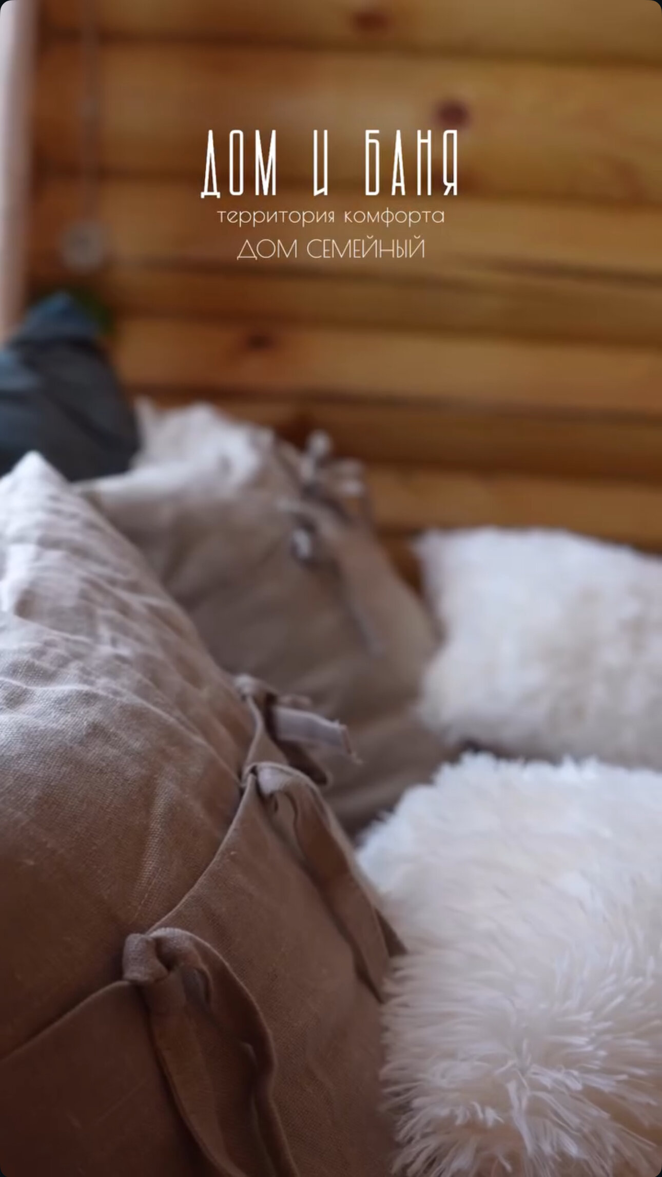 Дом с собственным бассейном