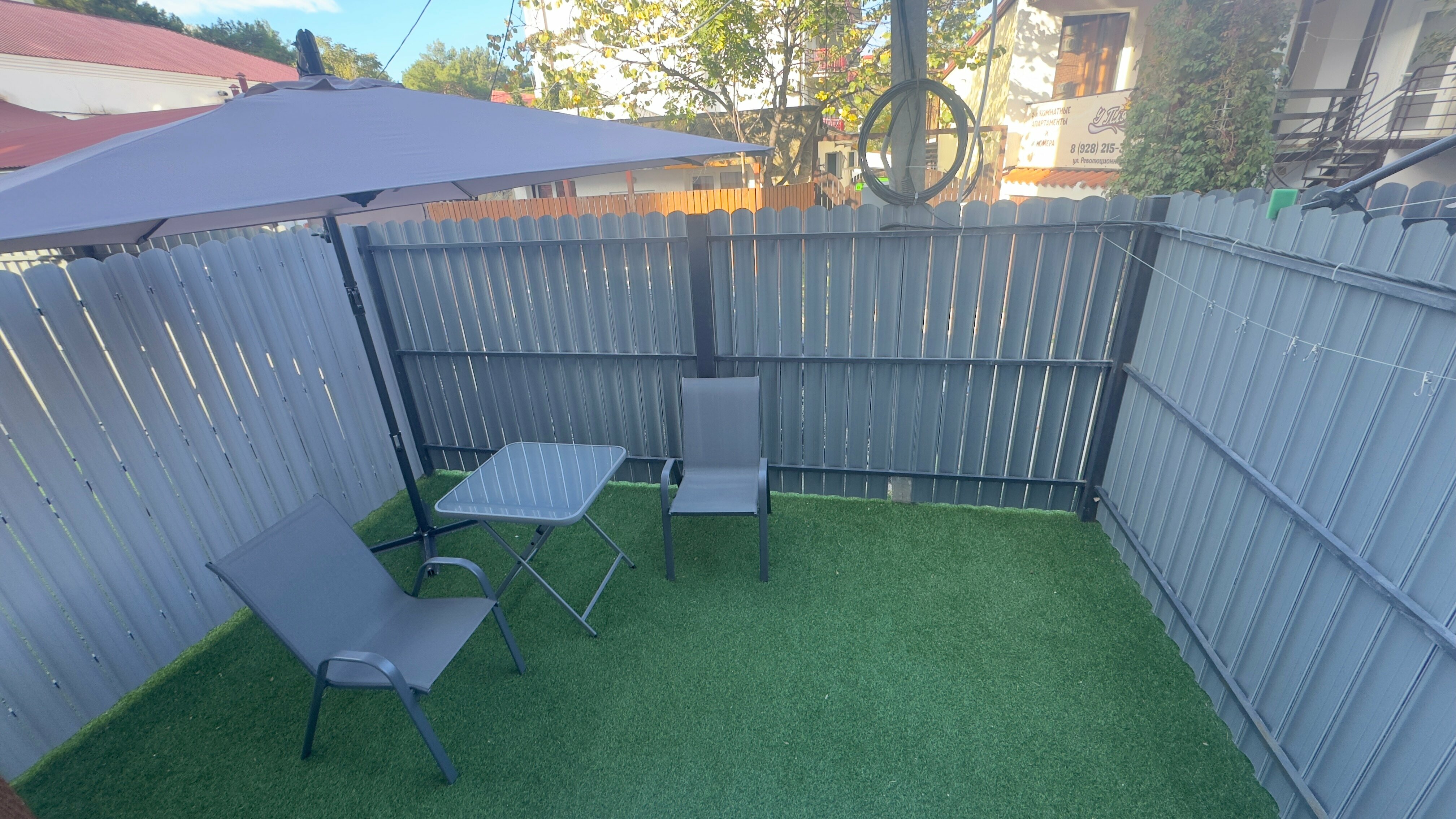 Комфорт с двориком( 2+2 дети)