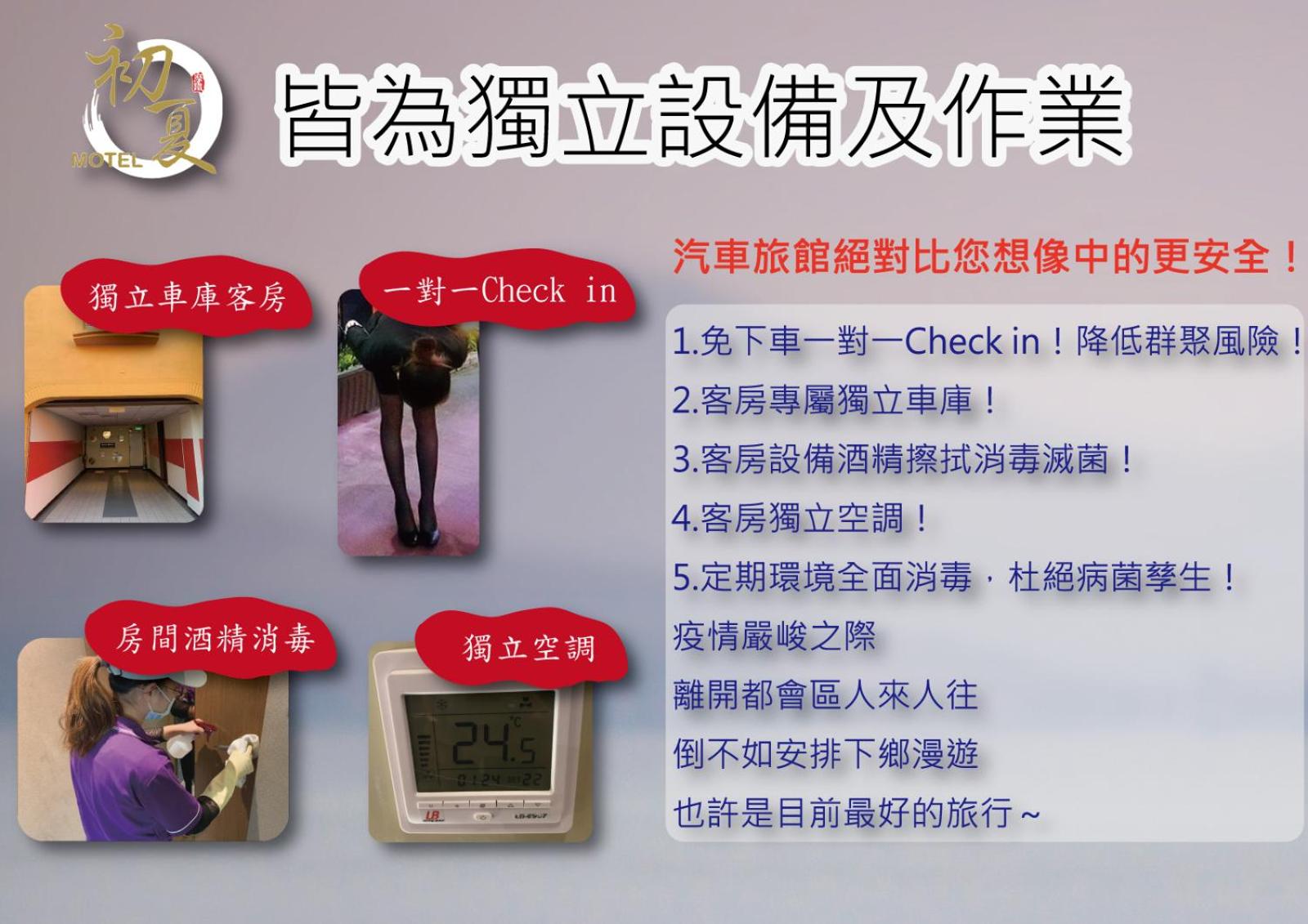 Superior Double Room B