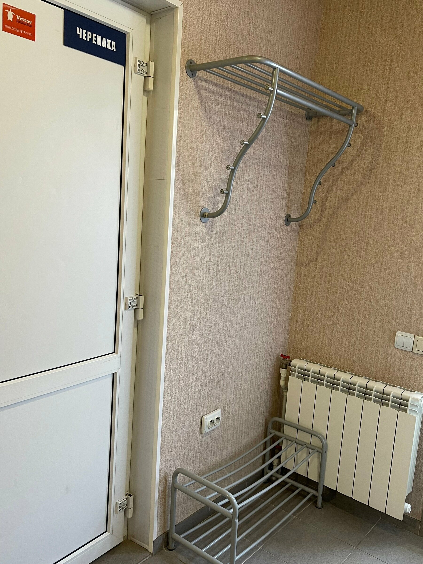 Дом для семейного отдыха