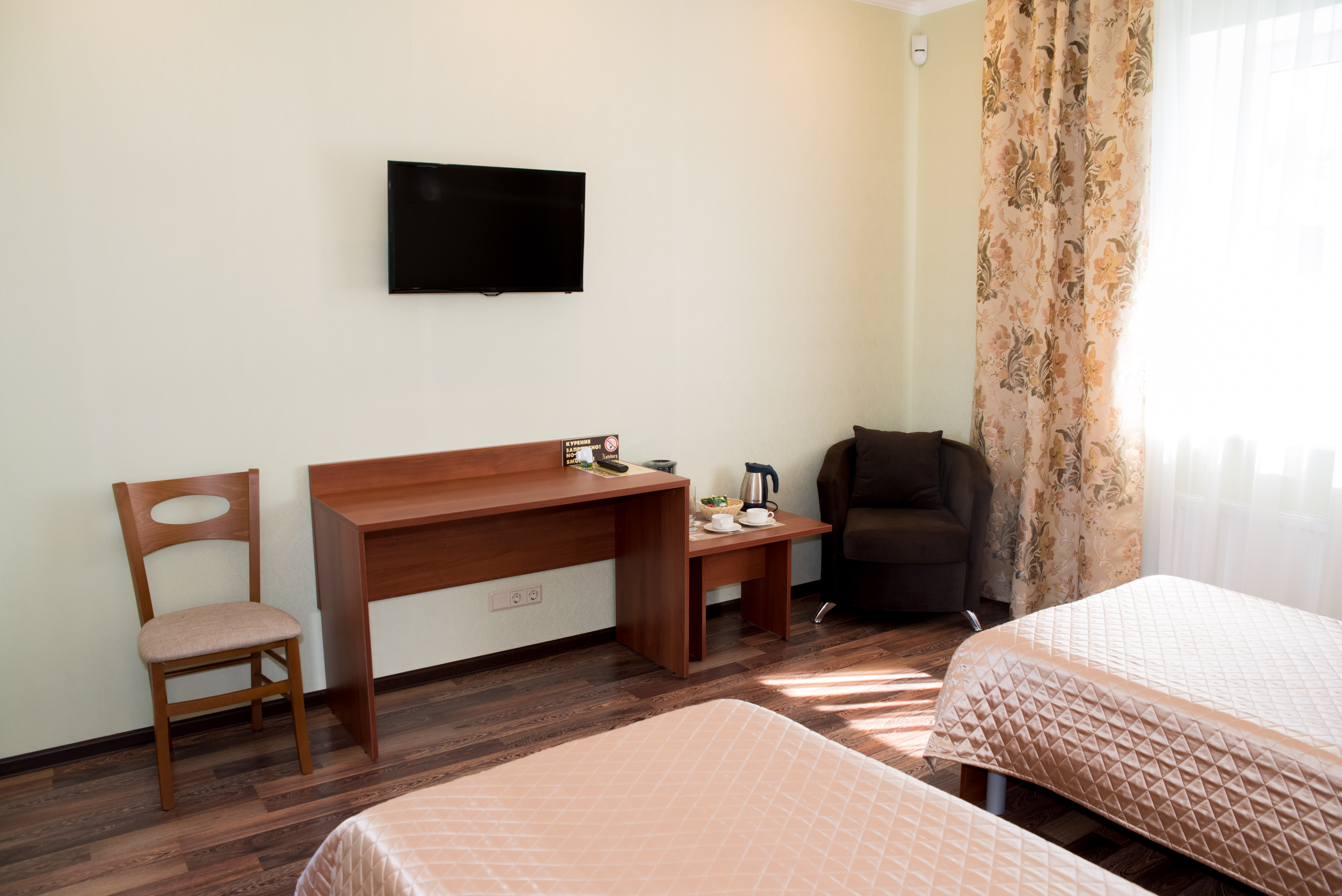 Бюджетный двухместный номер с 2 отдельными кроватями