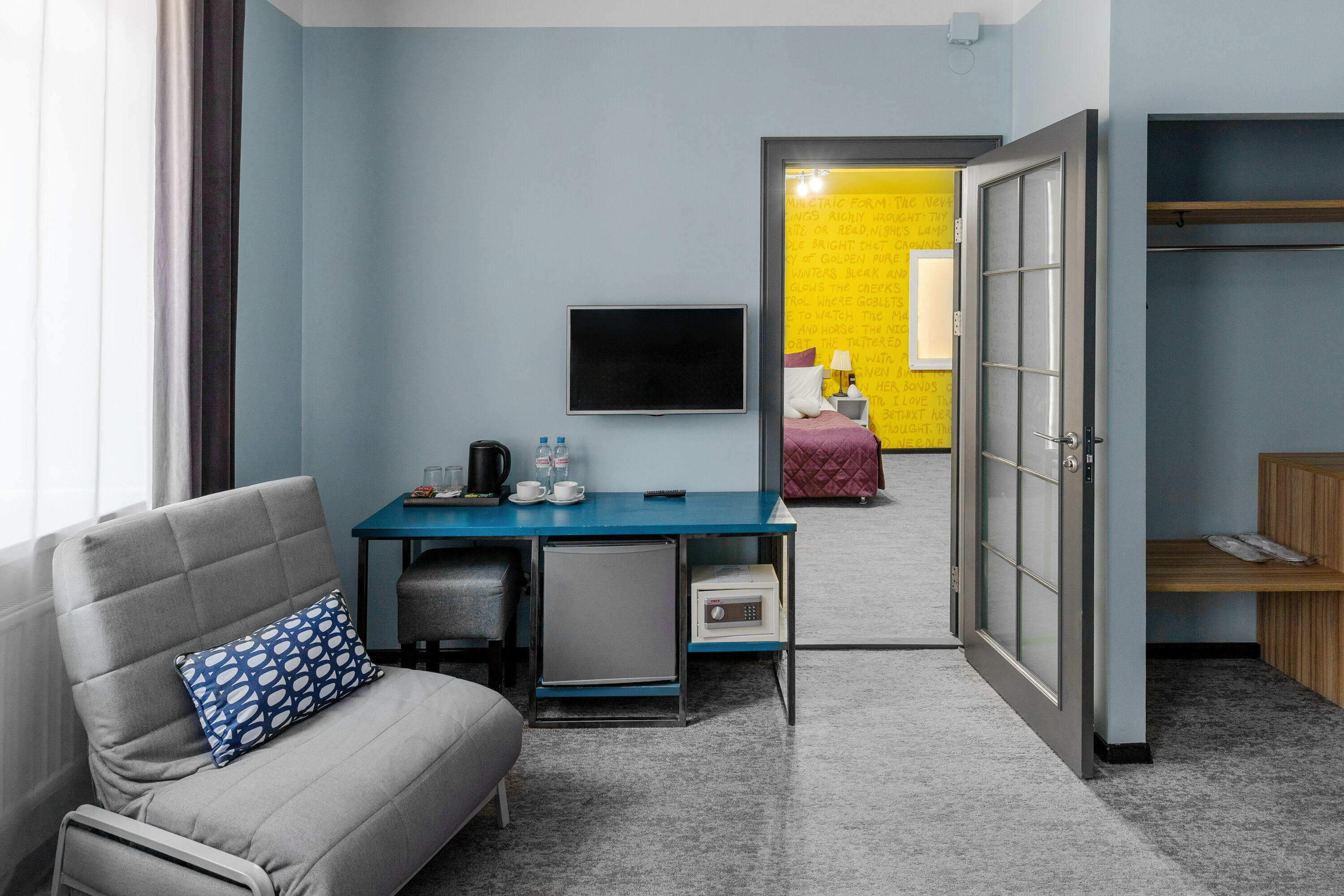 Семейный двухкомнатный