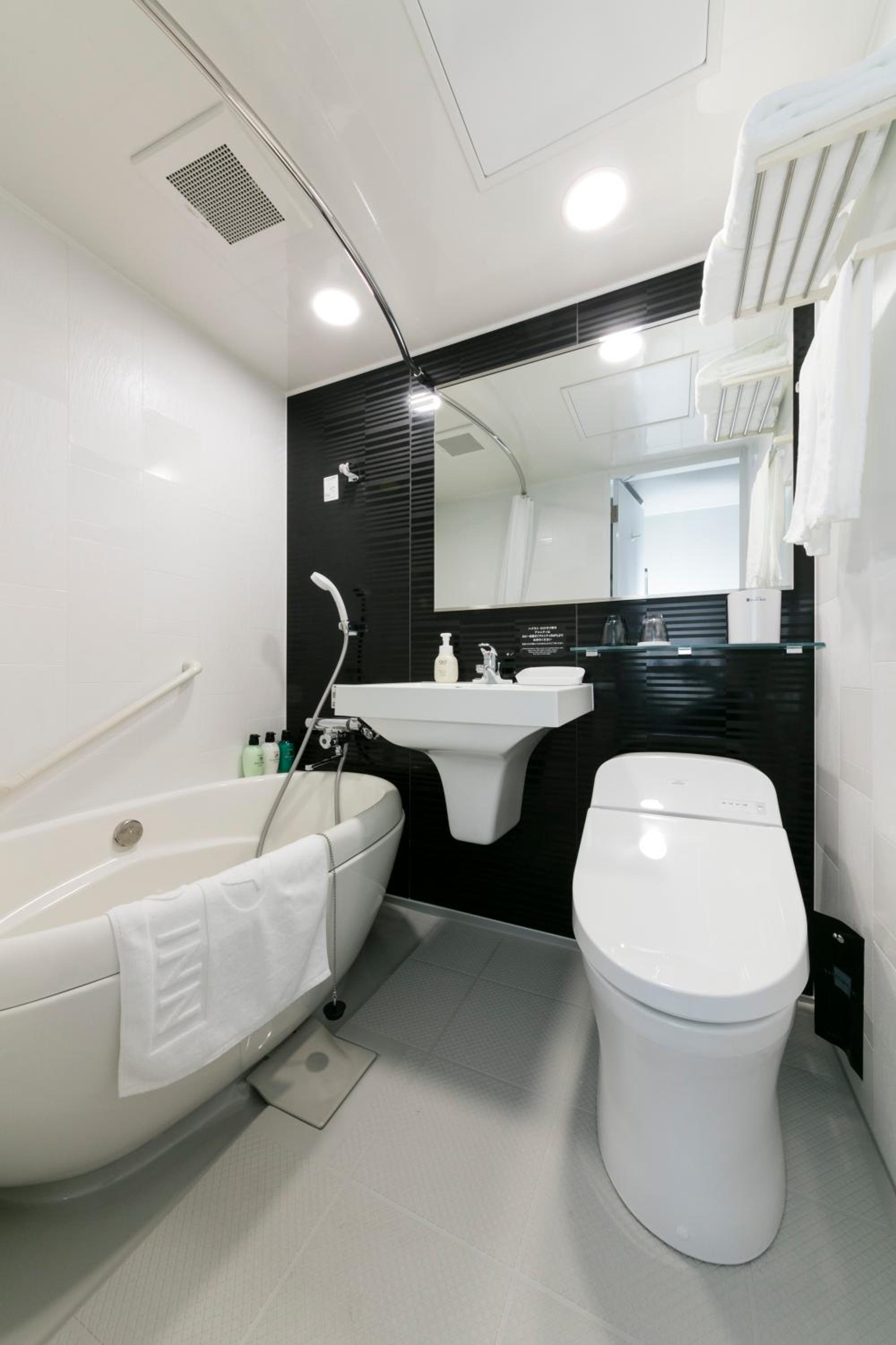 Deluxe Twin Room with Station View