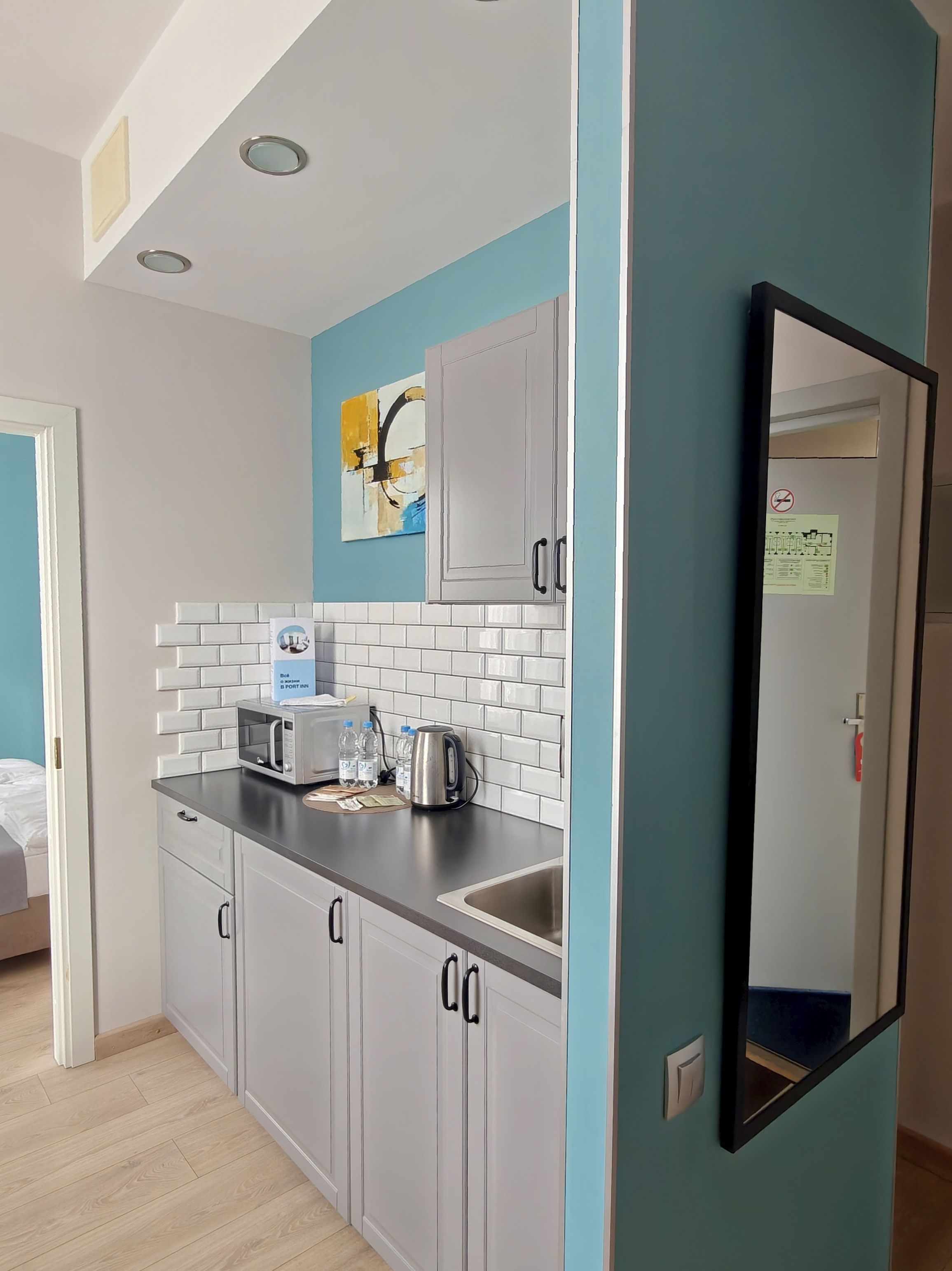 Семейный номер-студия