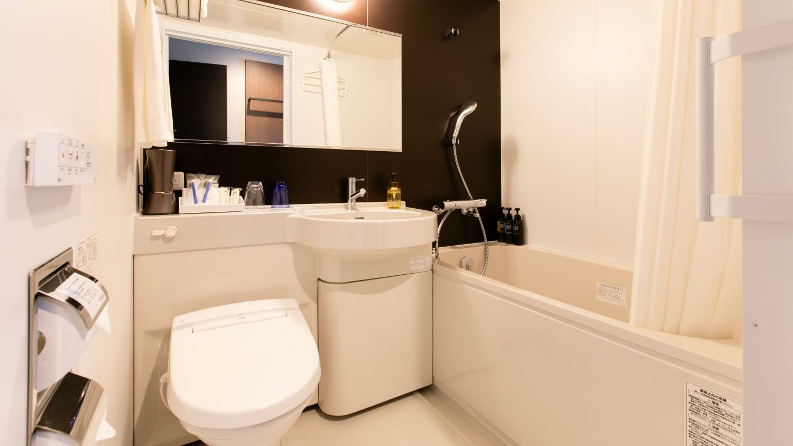 Queen Room - Disability Access