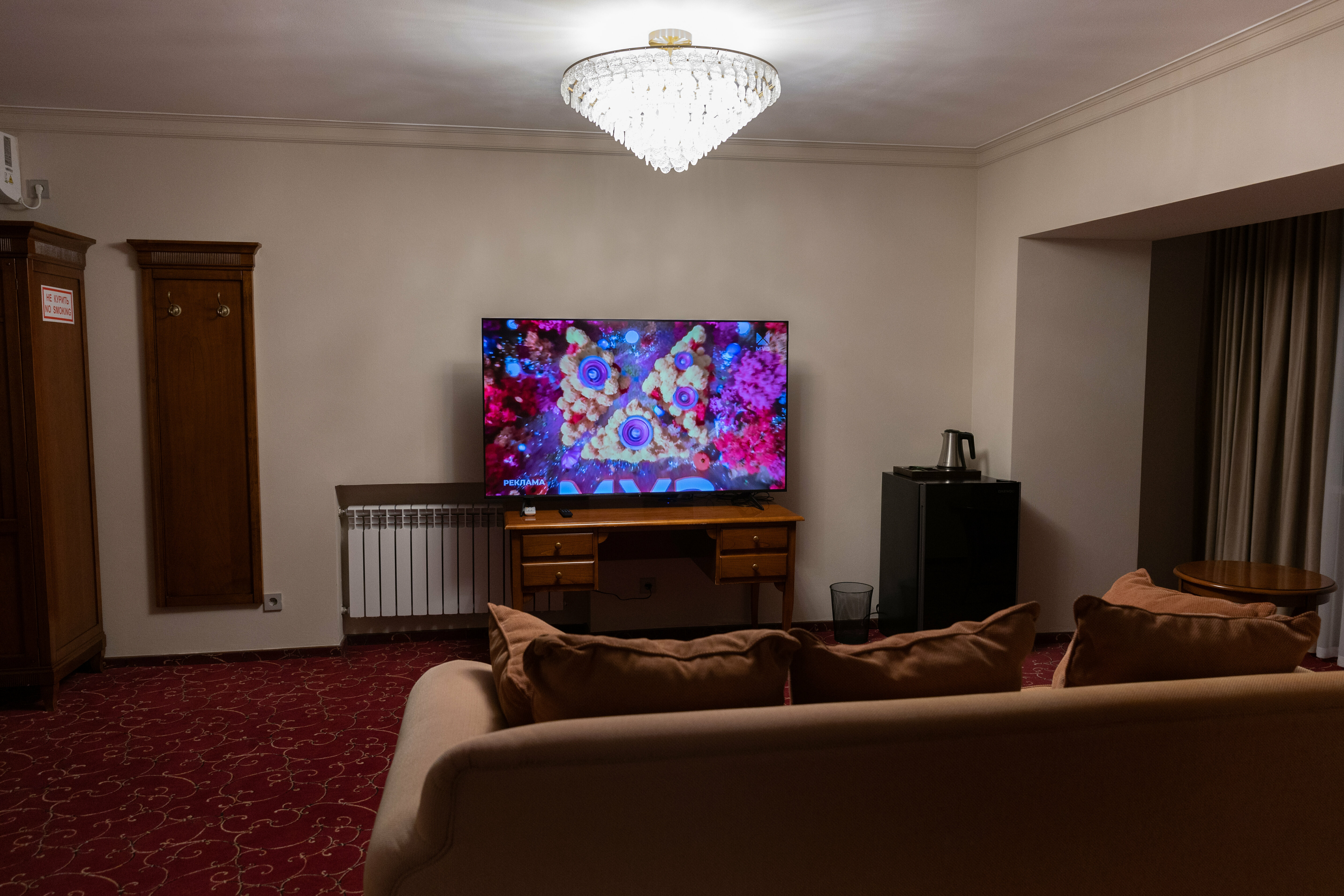 Люкс с кроватью размера «king-size» и гидромассажной ванной