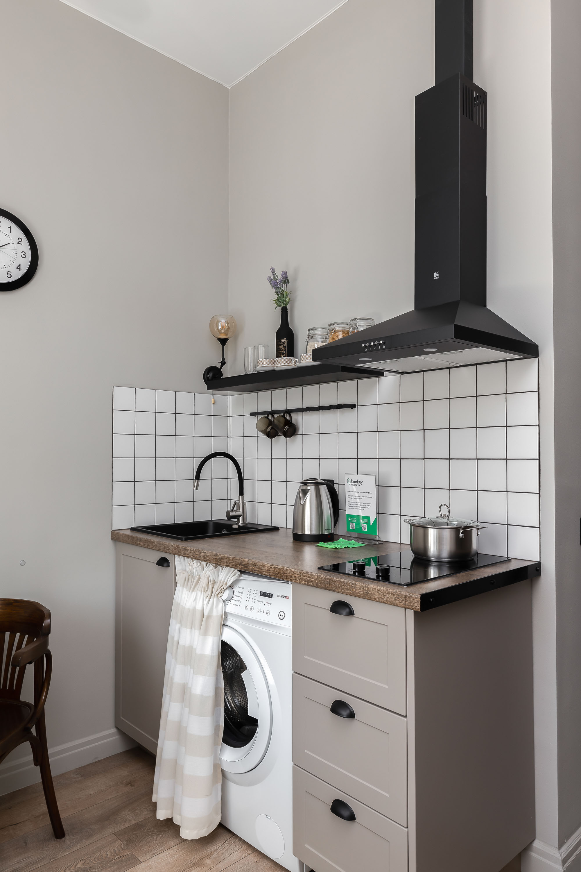 Двухуровневые апартаменты