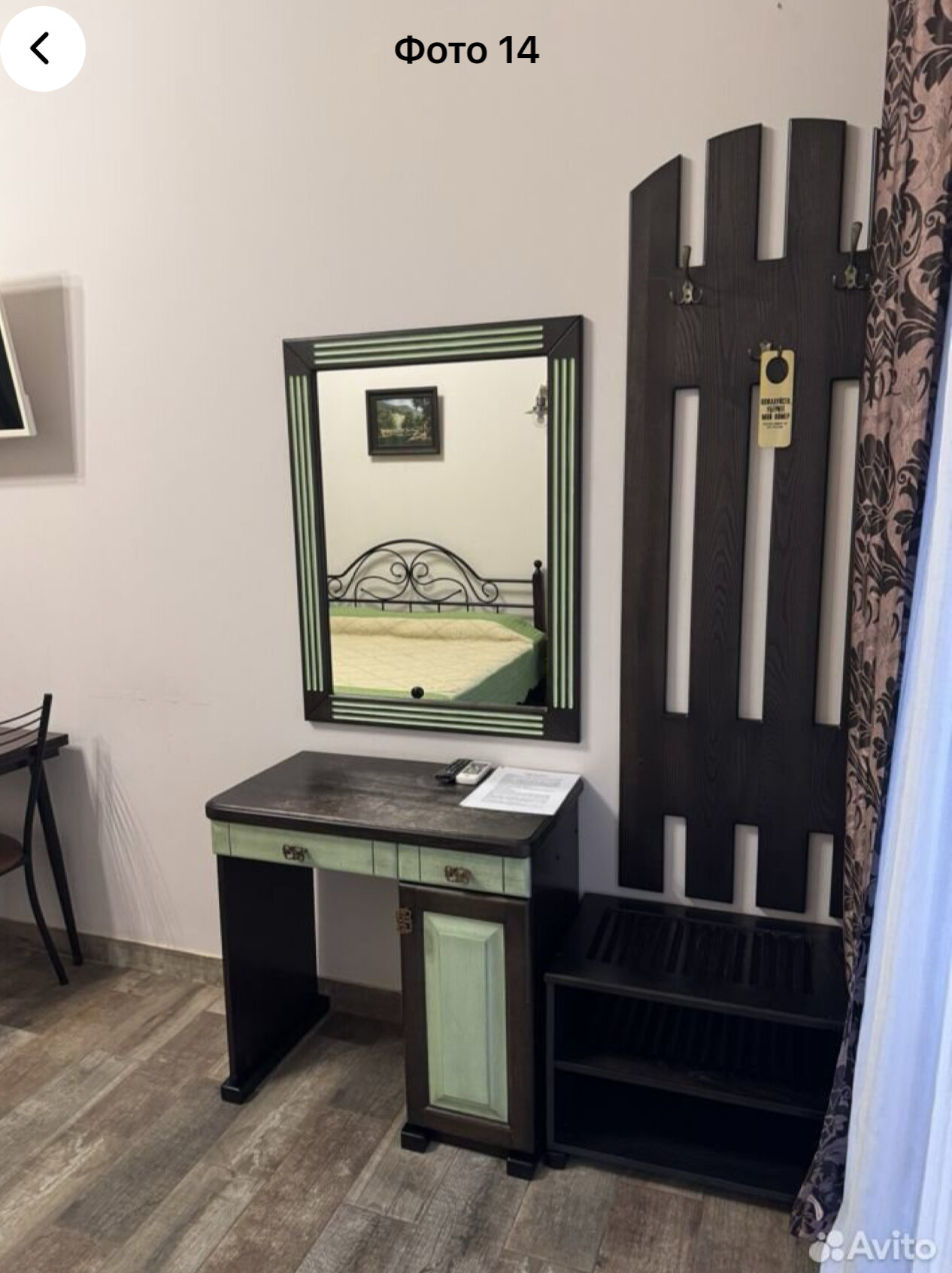 Большой двухместный номер с 1 кроватью