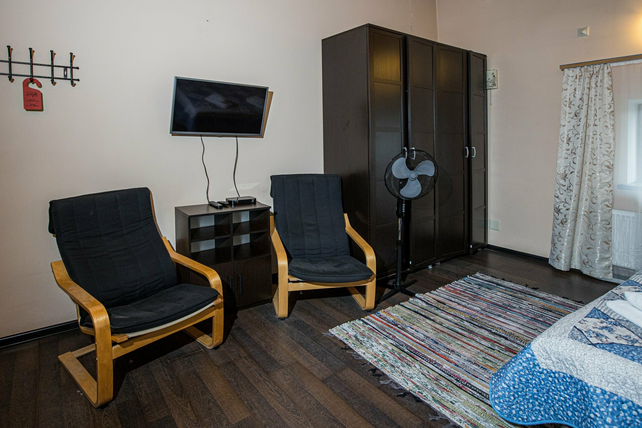 Однокомнатный номер Комфорт