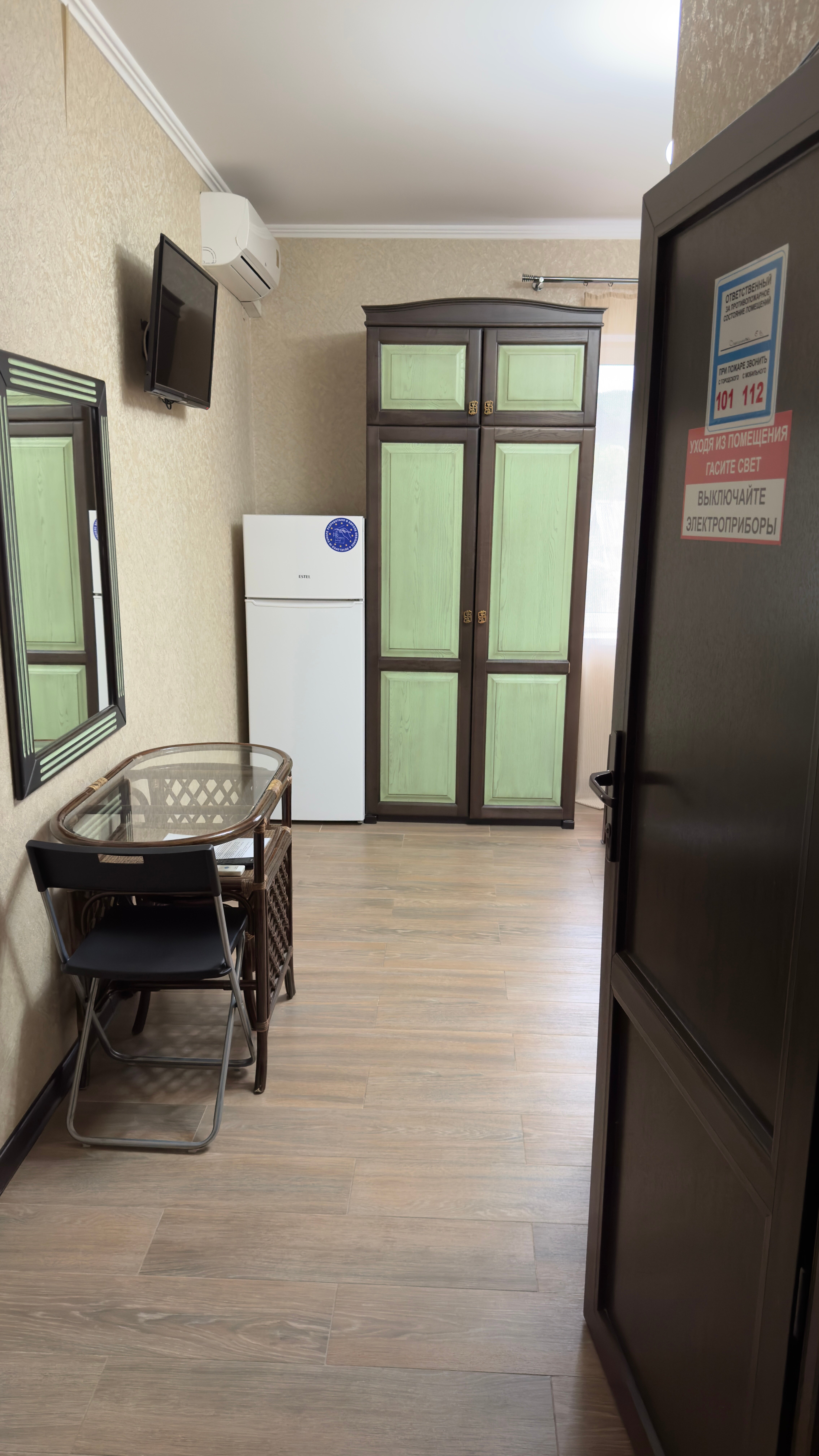 Небольшой двухместный номер с 1 кроватью