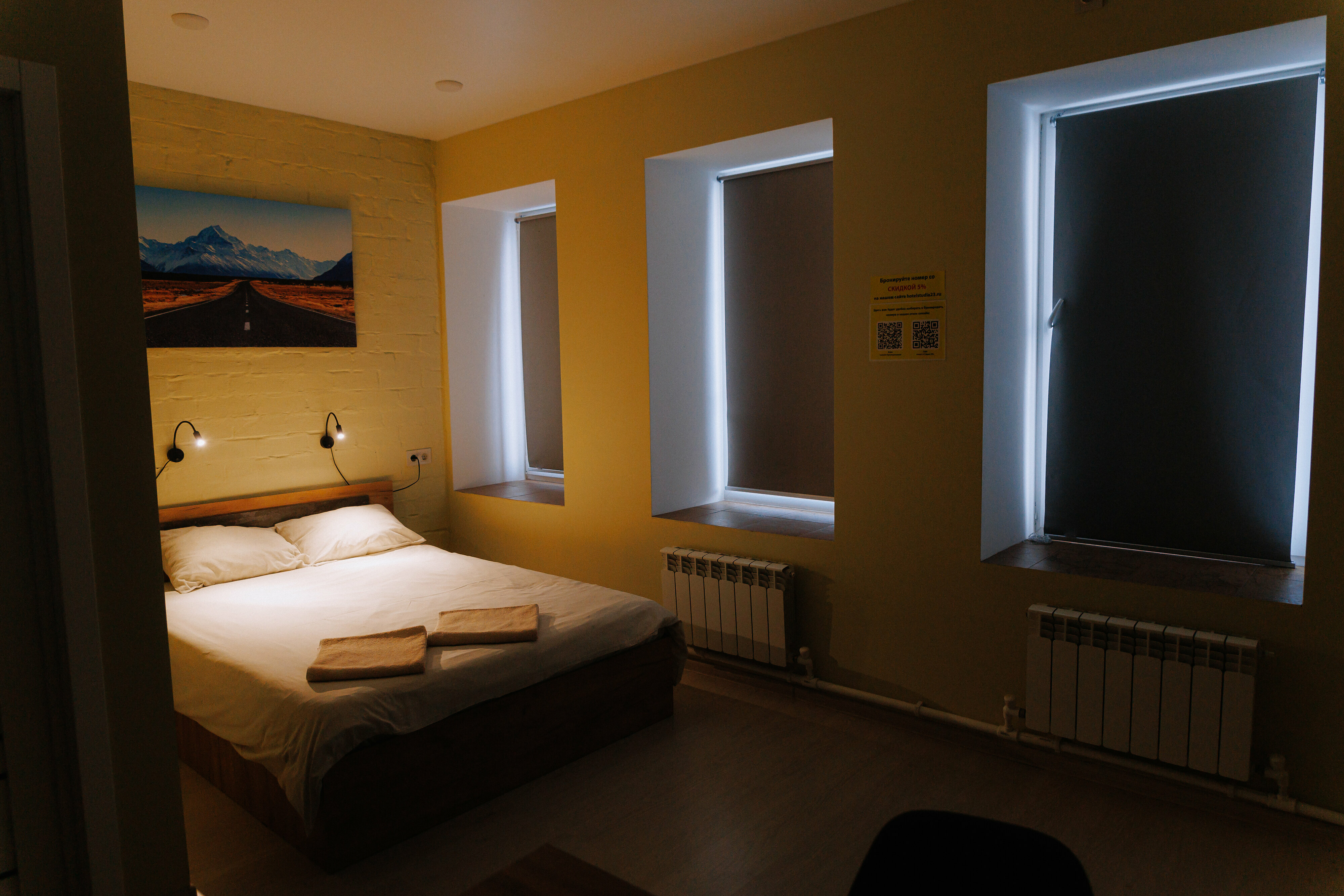 Стандартный двухместный номер с 1 кроватью