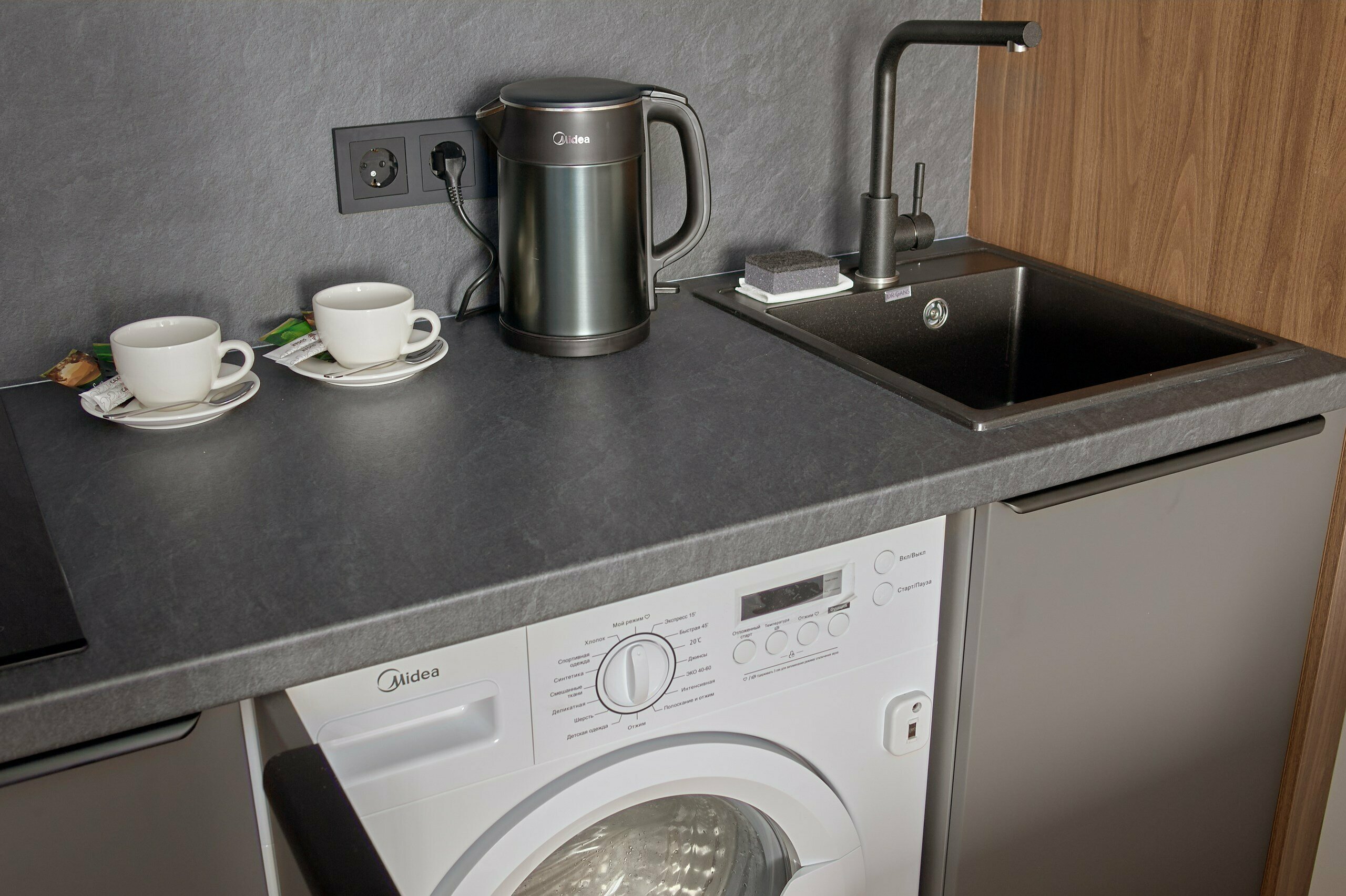 Семейный номер