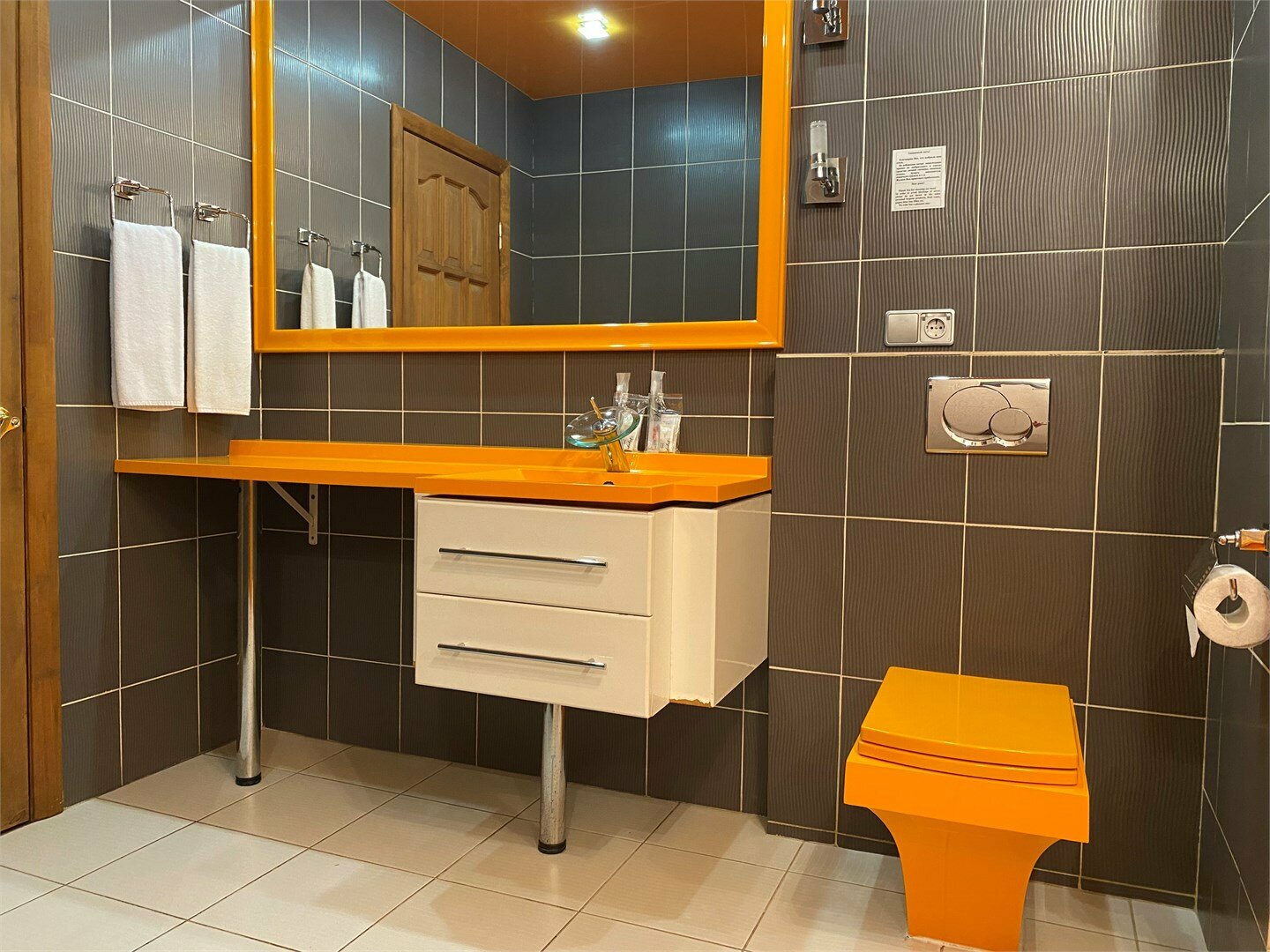 Апартаменты