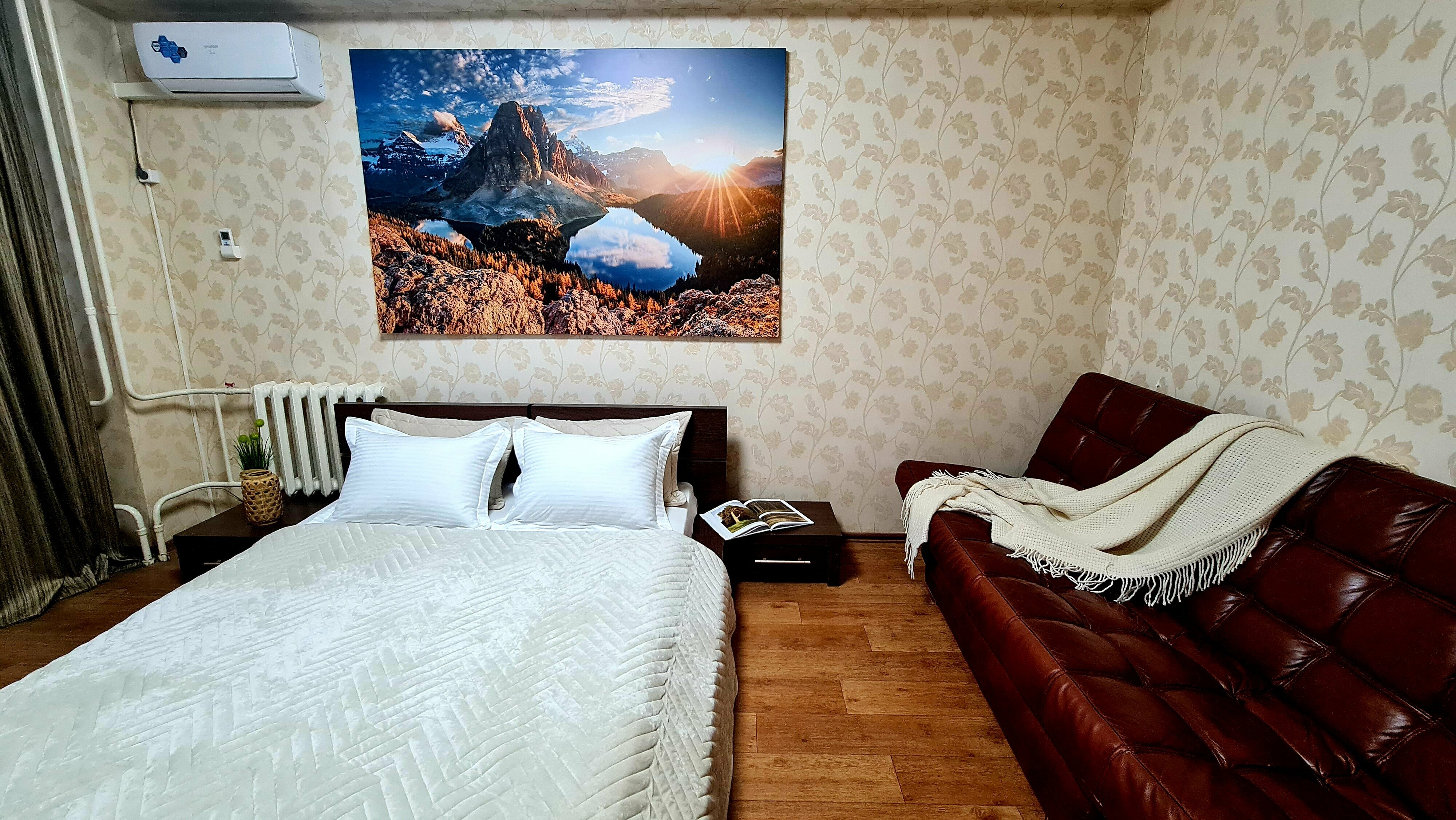 Стандартные апартаменты