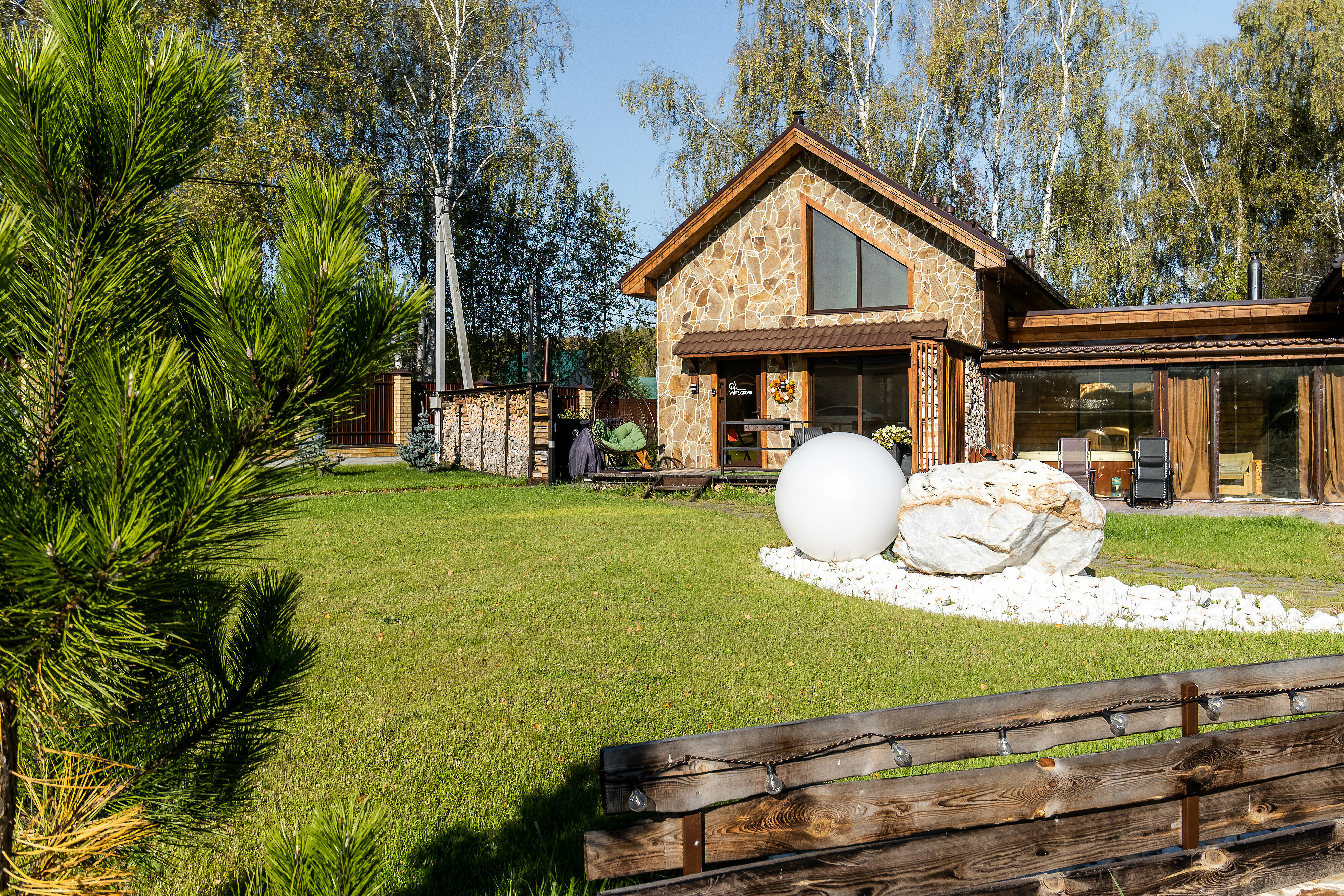 Шале с 2 спальнями