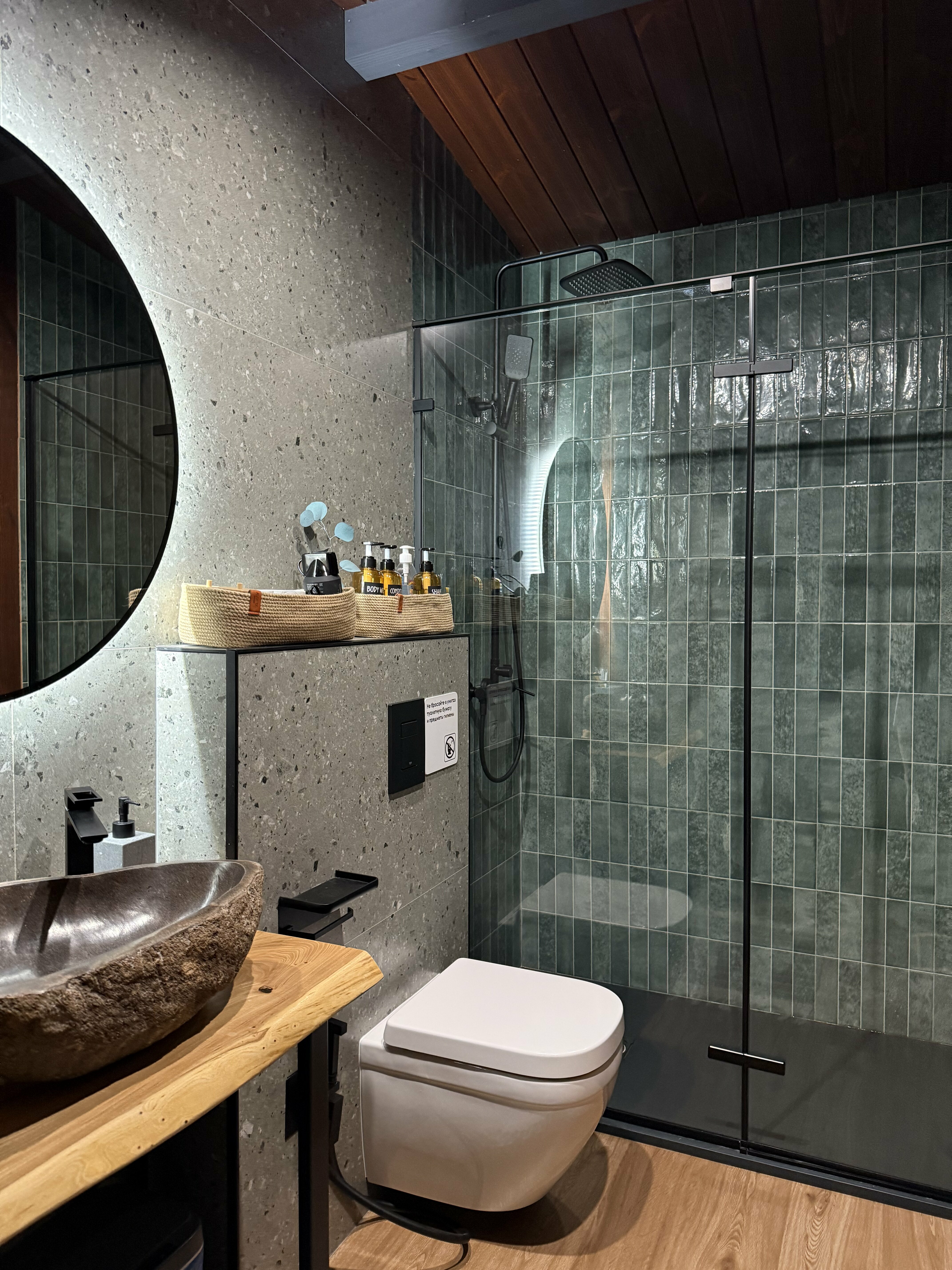 Дом с видом на лес