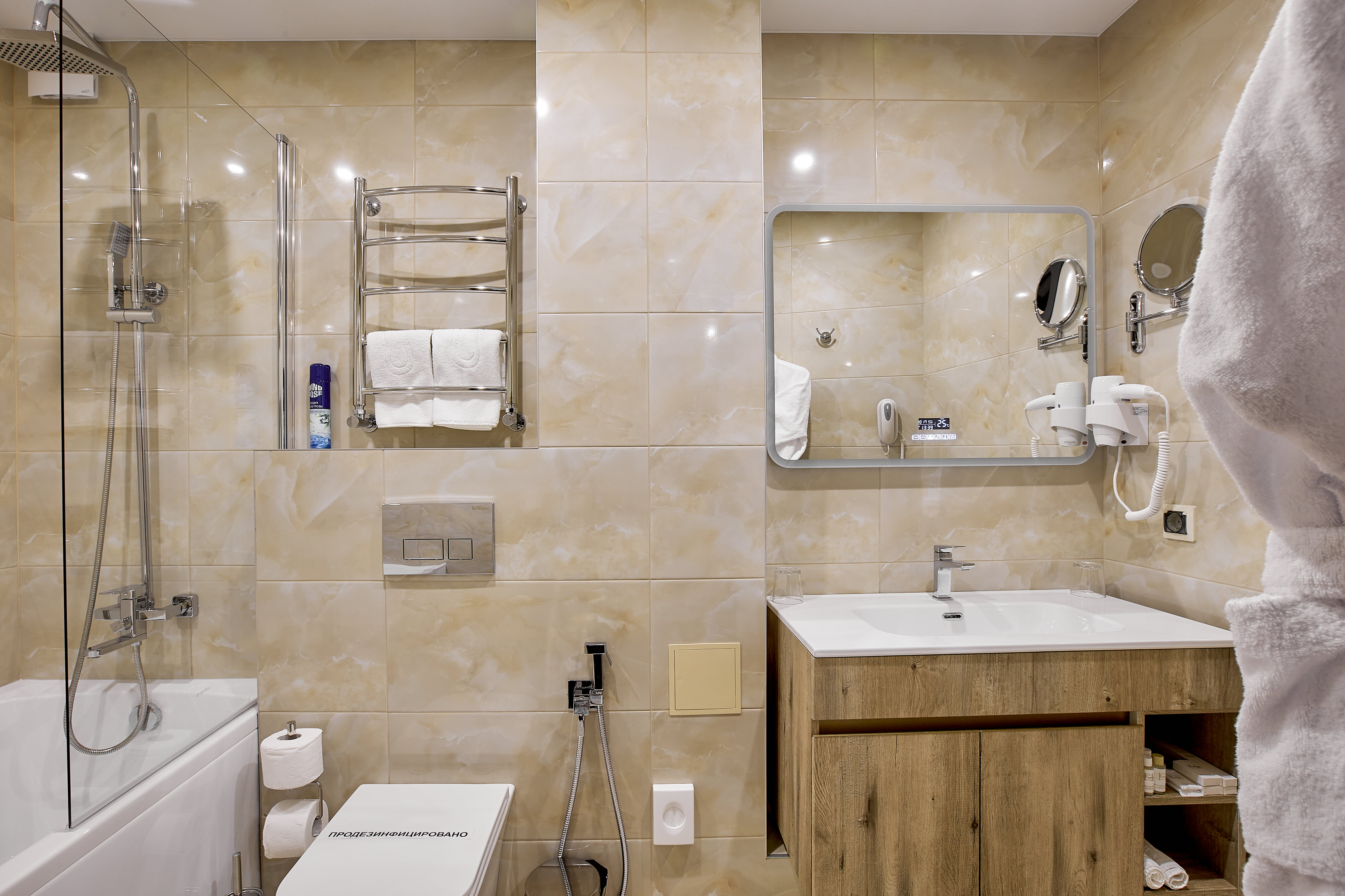 Номер-студия