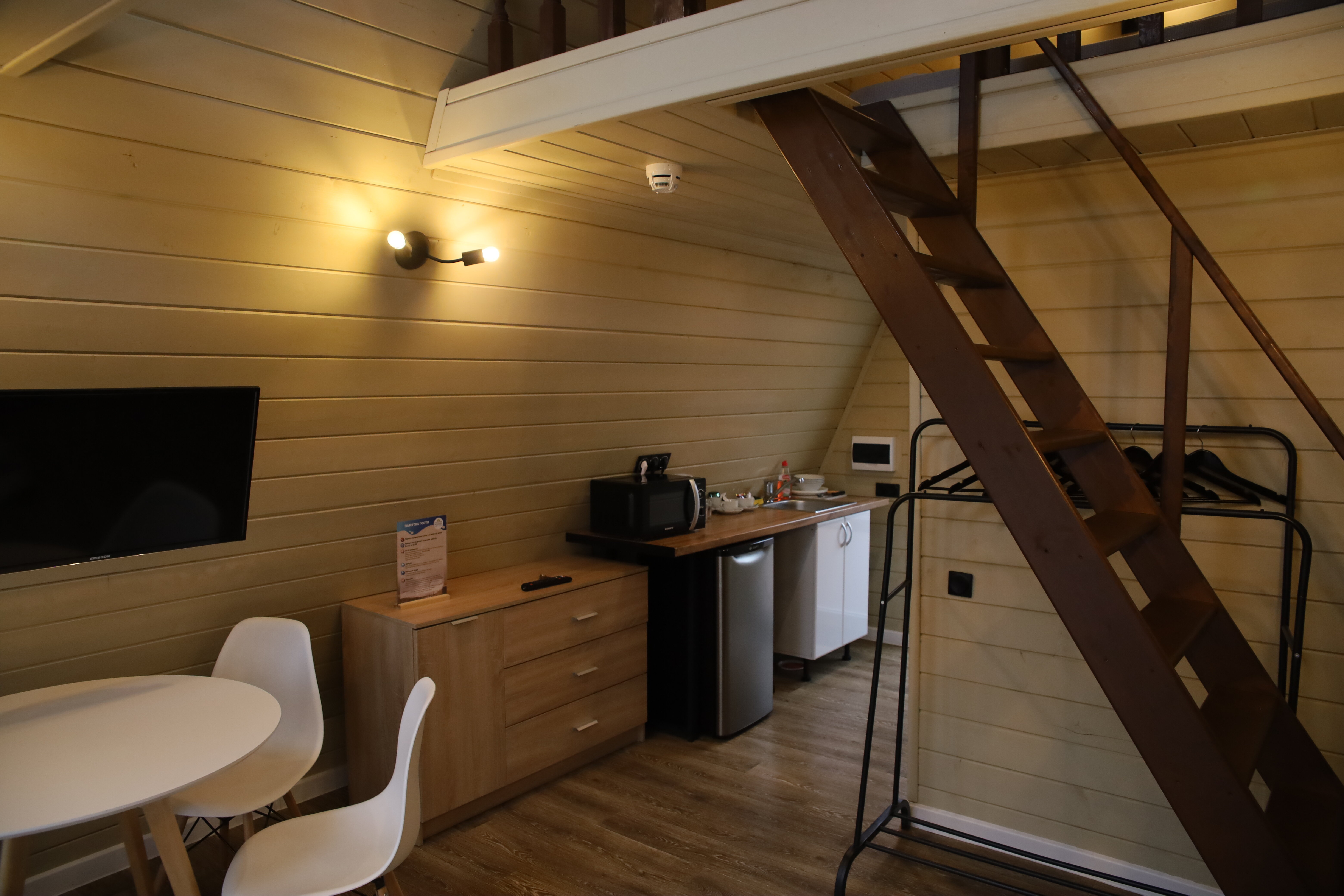 Дом с видом на море