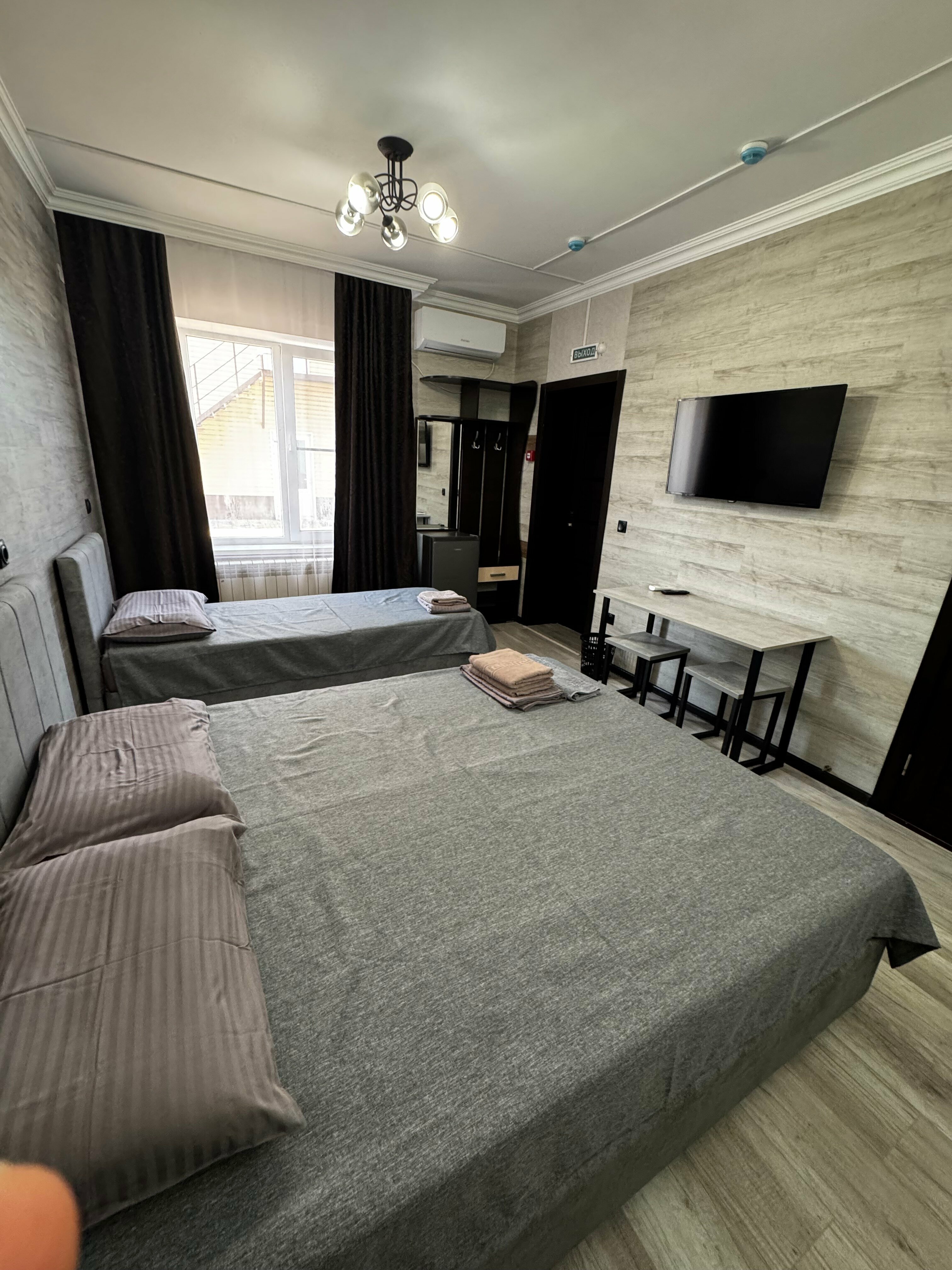 Трехместный номер «Комфорт»