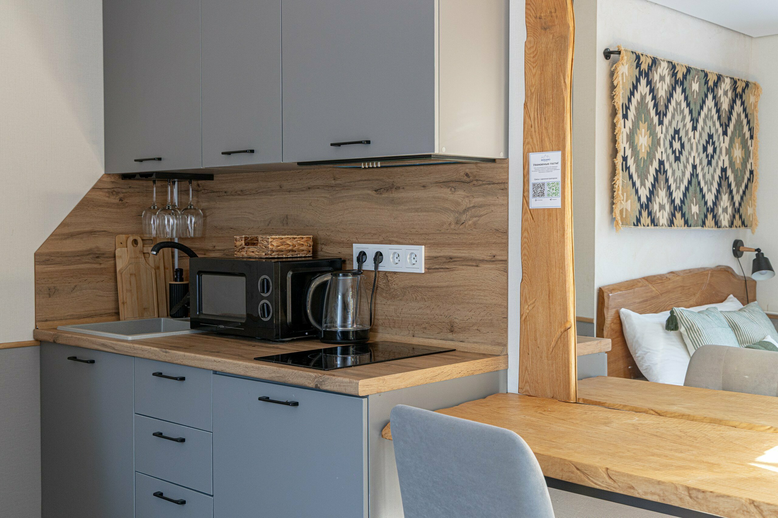 Стандарт 2-х местный с мини кухней.