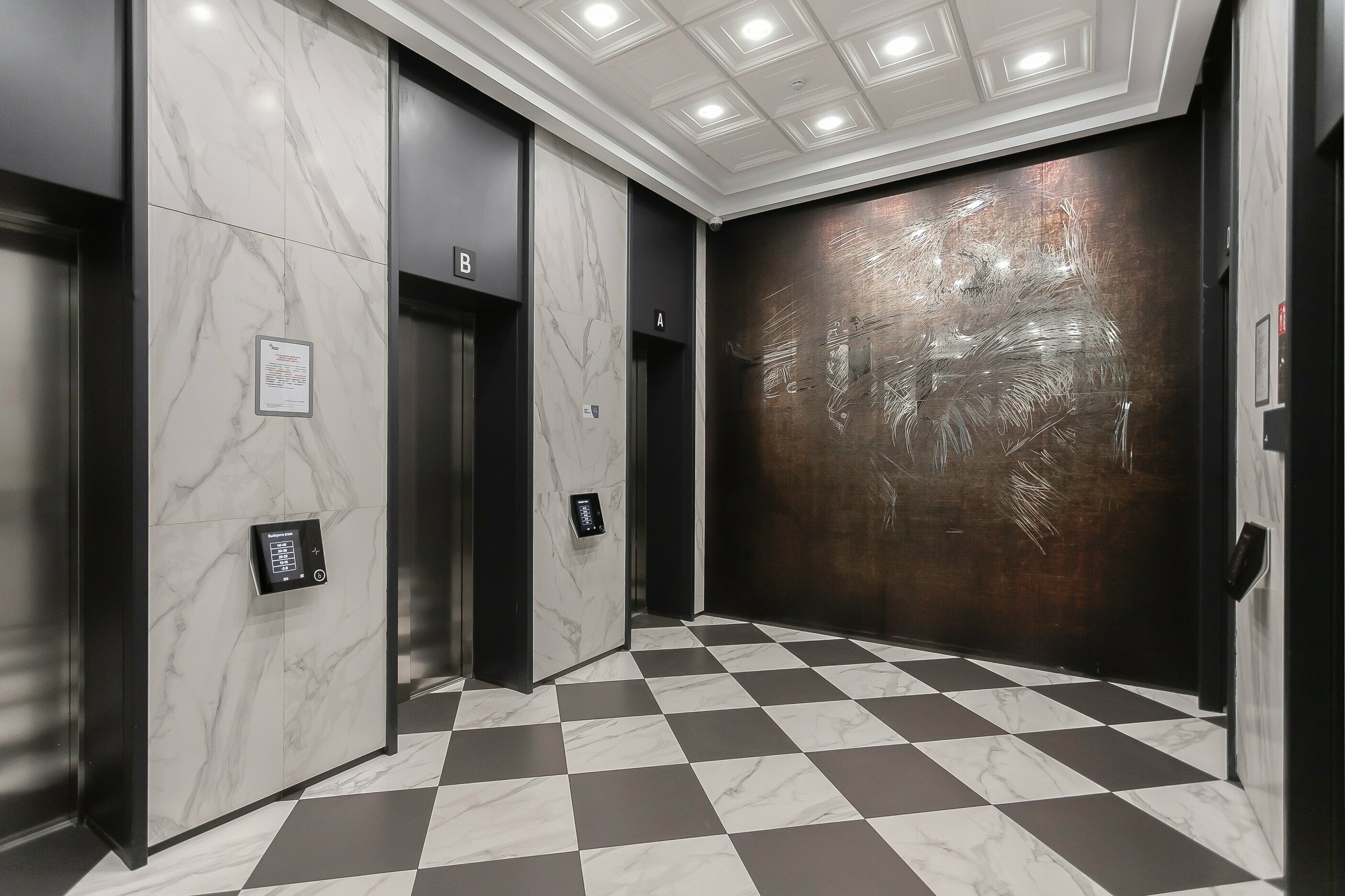 Orient - 2х местные делюкс апартаменты в "Савеловский-Сити" (23 этаж)