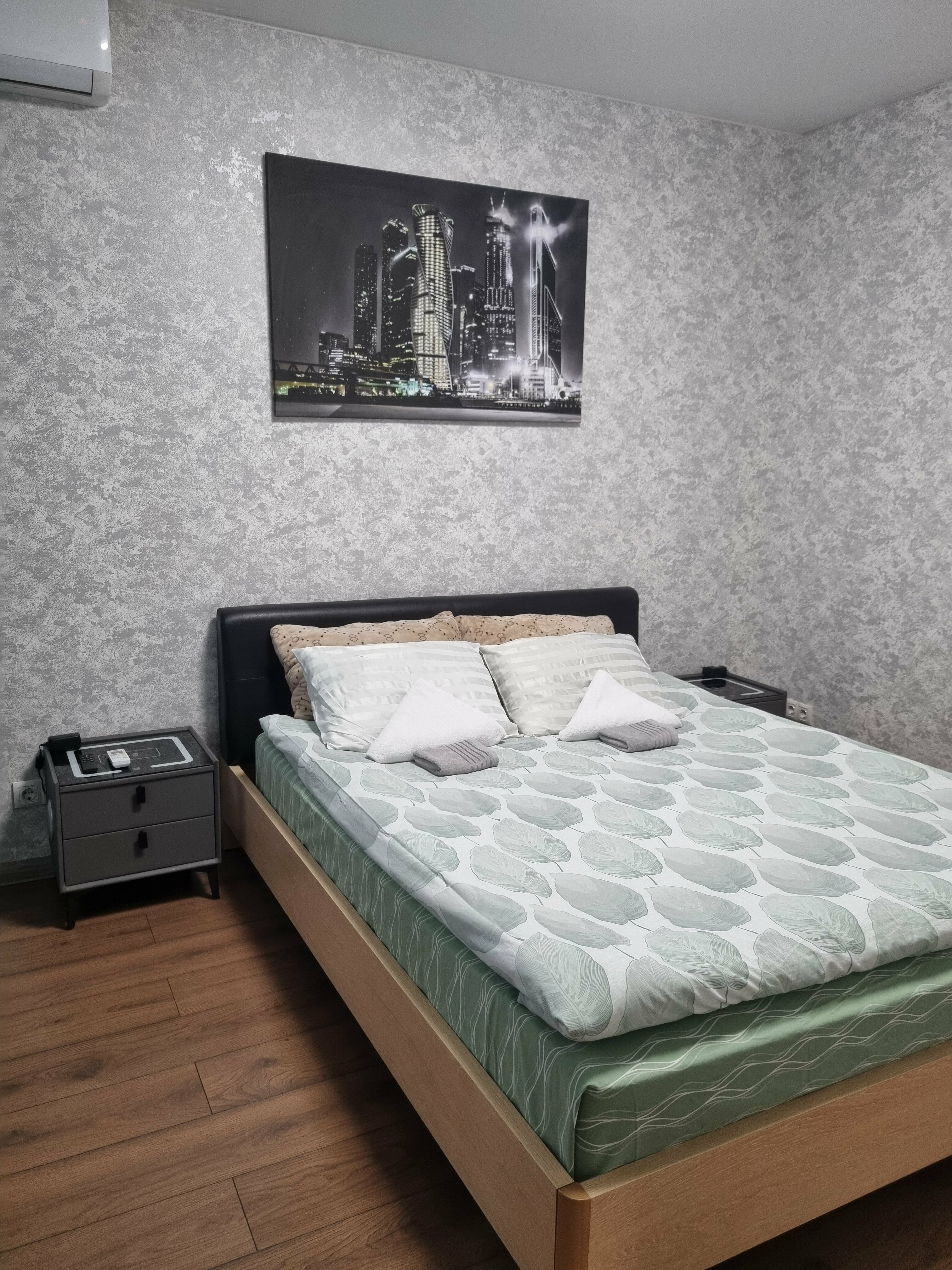 Стандартные апартаменты