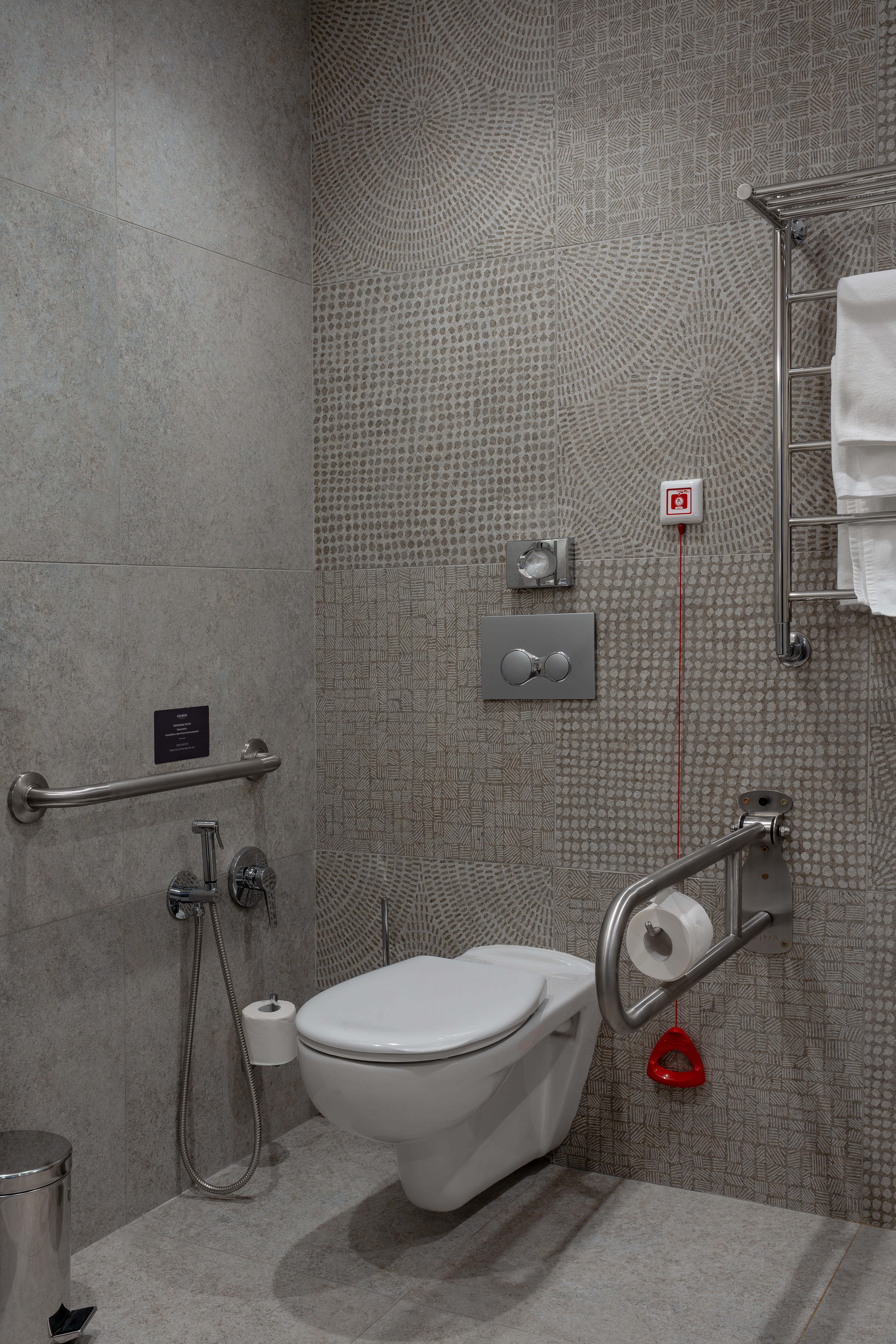 Стандарт для маломобильных групп населения