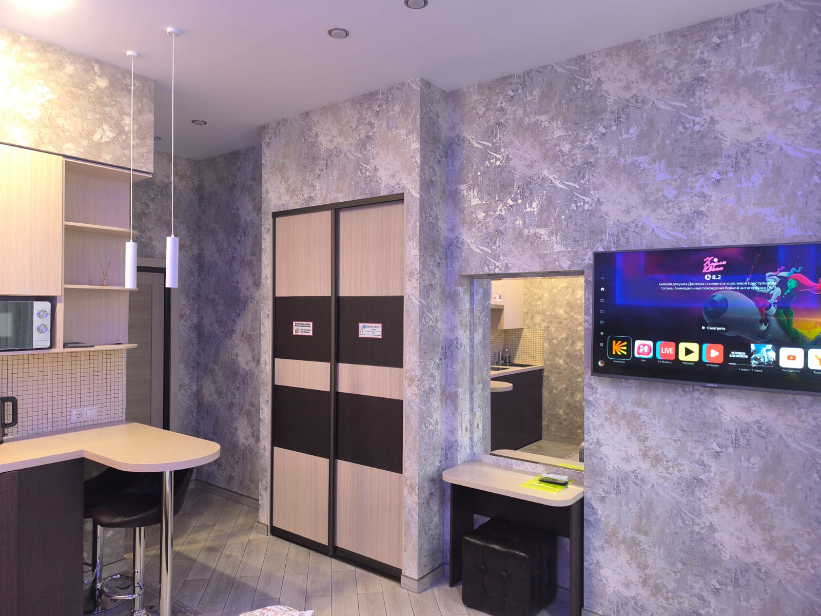 Апартаменты 5  без балкона