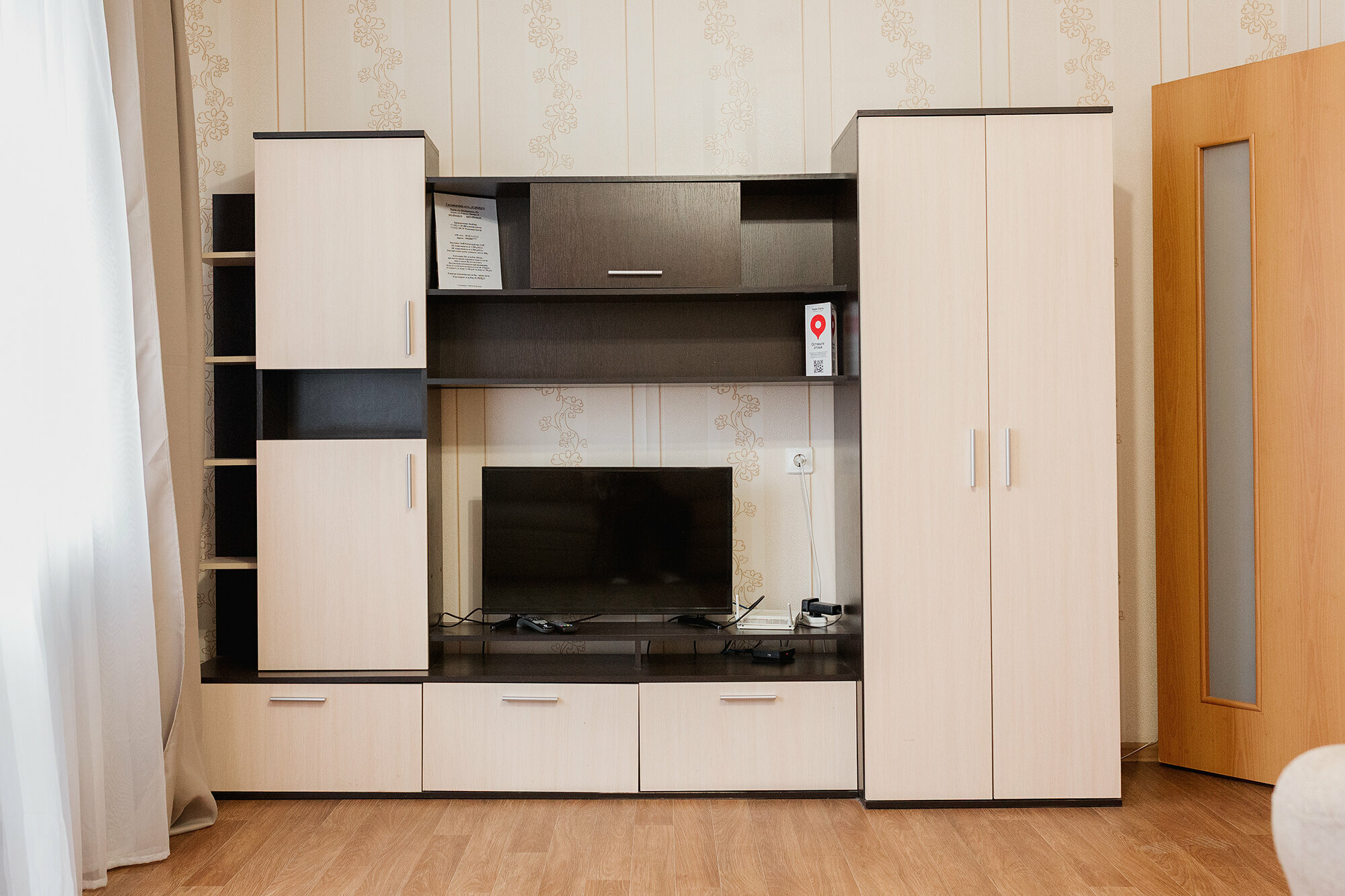 Четырехместный номер