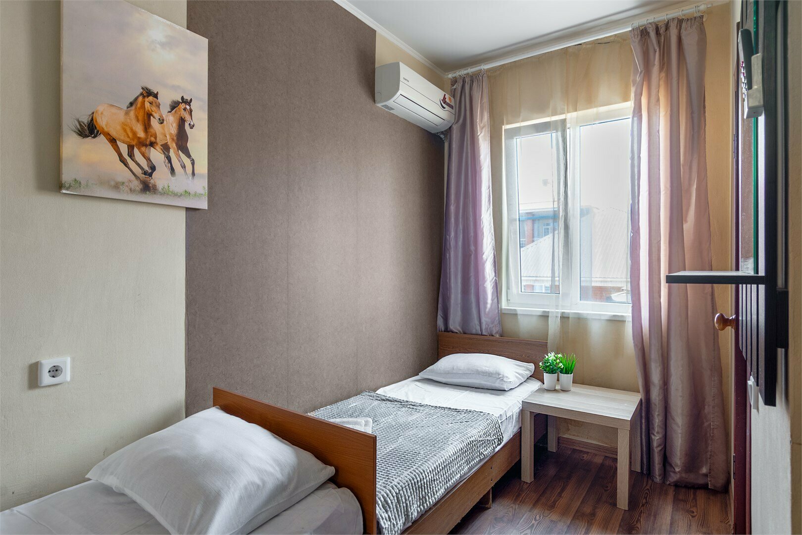 Семейный номер