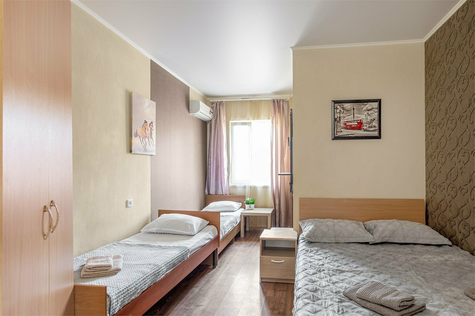 Семейный номер