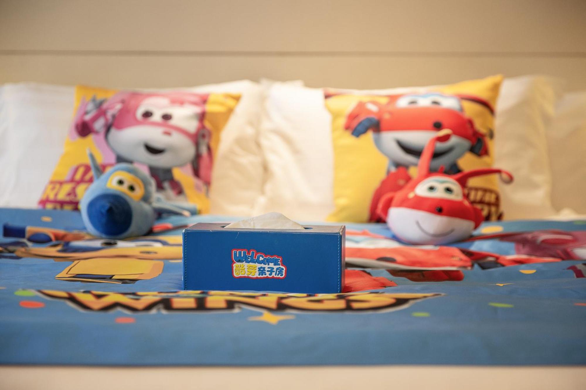 Junior King Suite with CIty View - Kids Theme