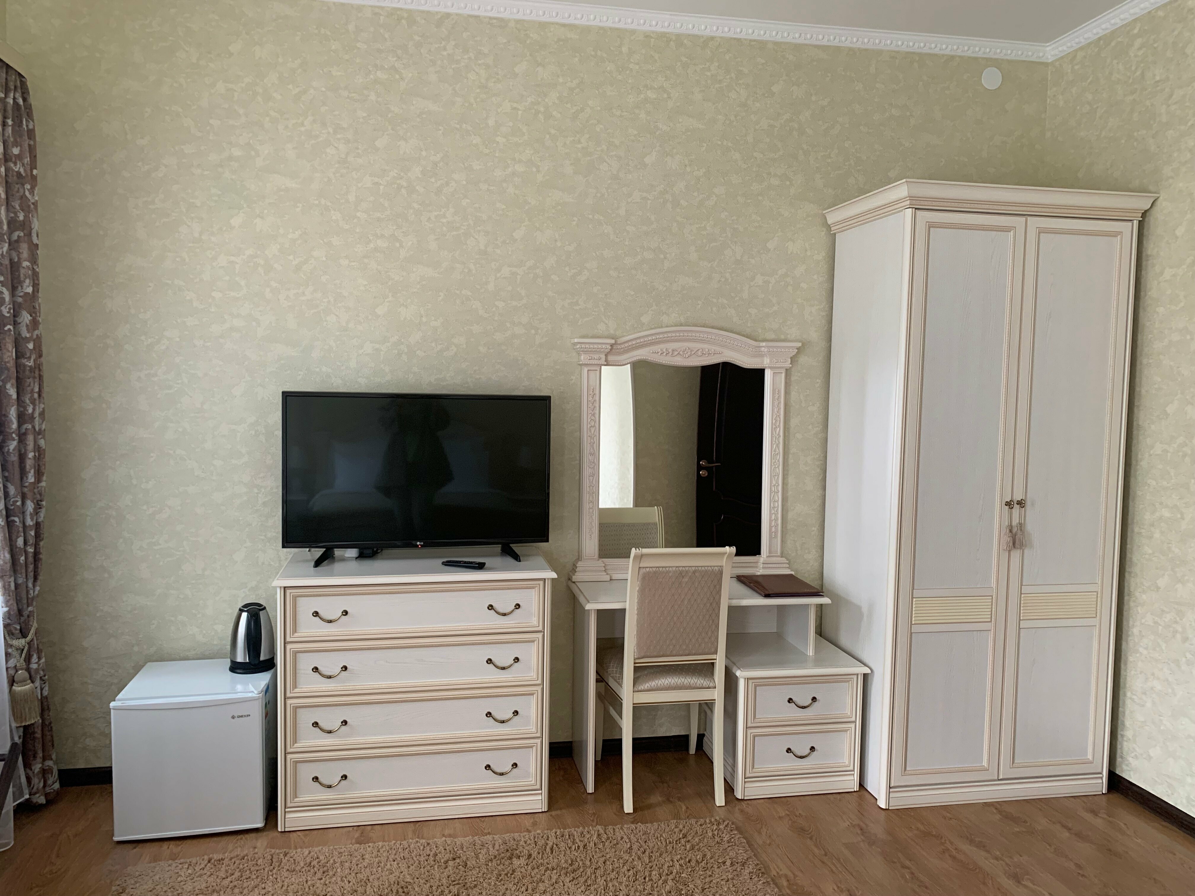 Классический