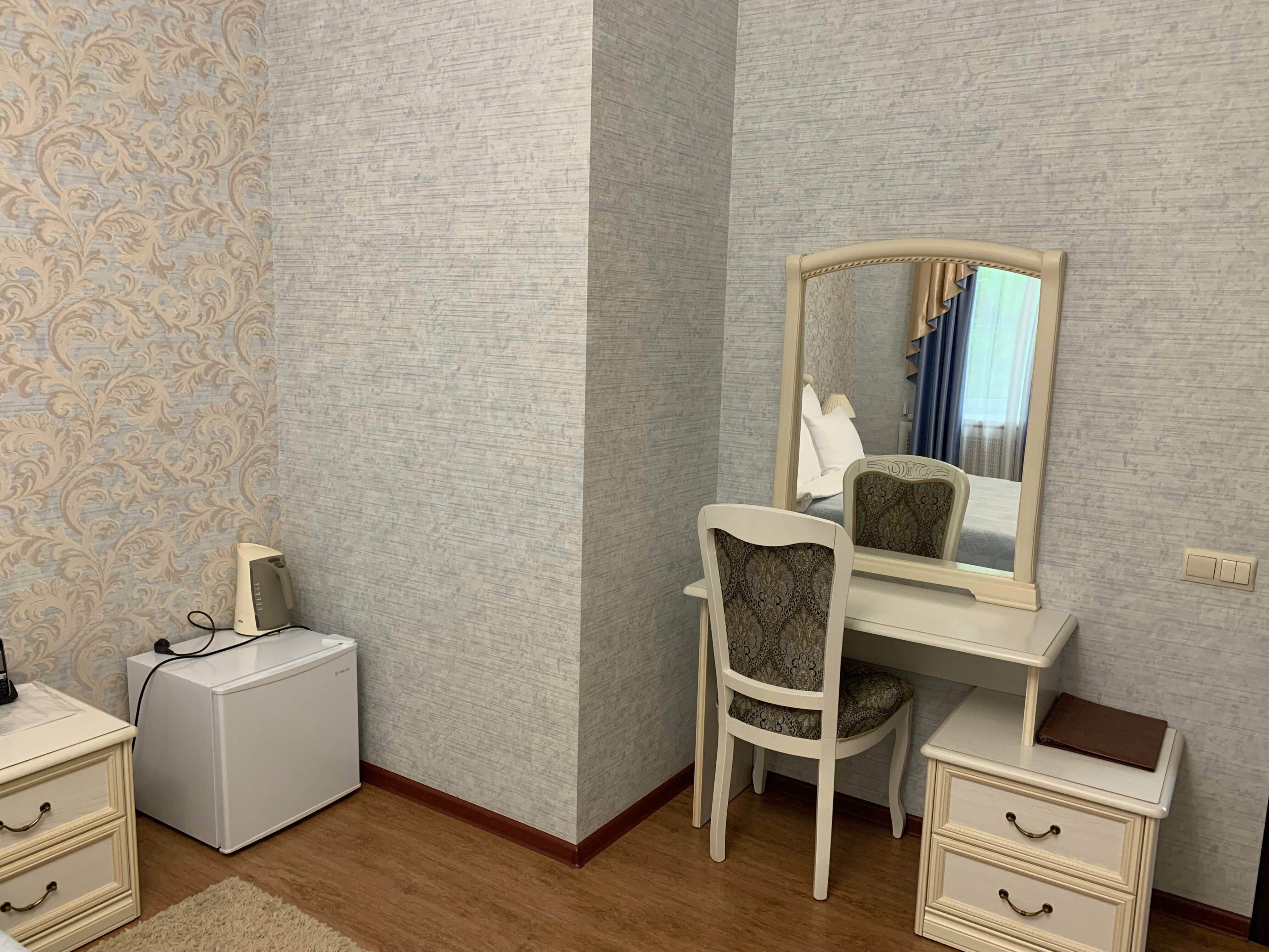 Классический