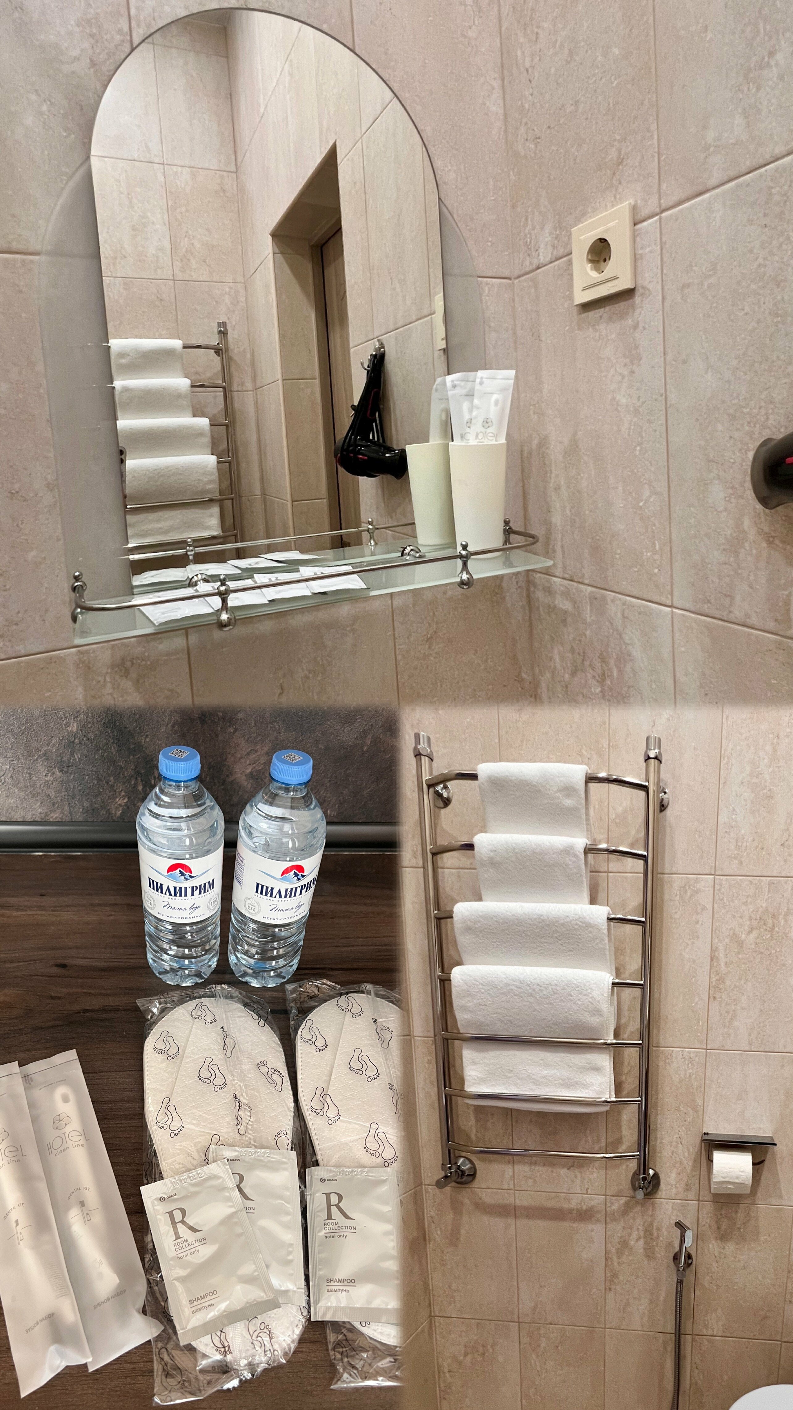 Номер-студия Делюкс