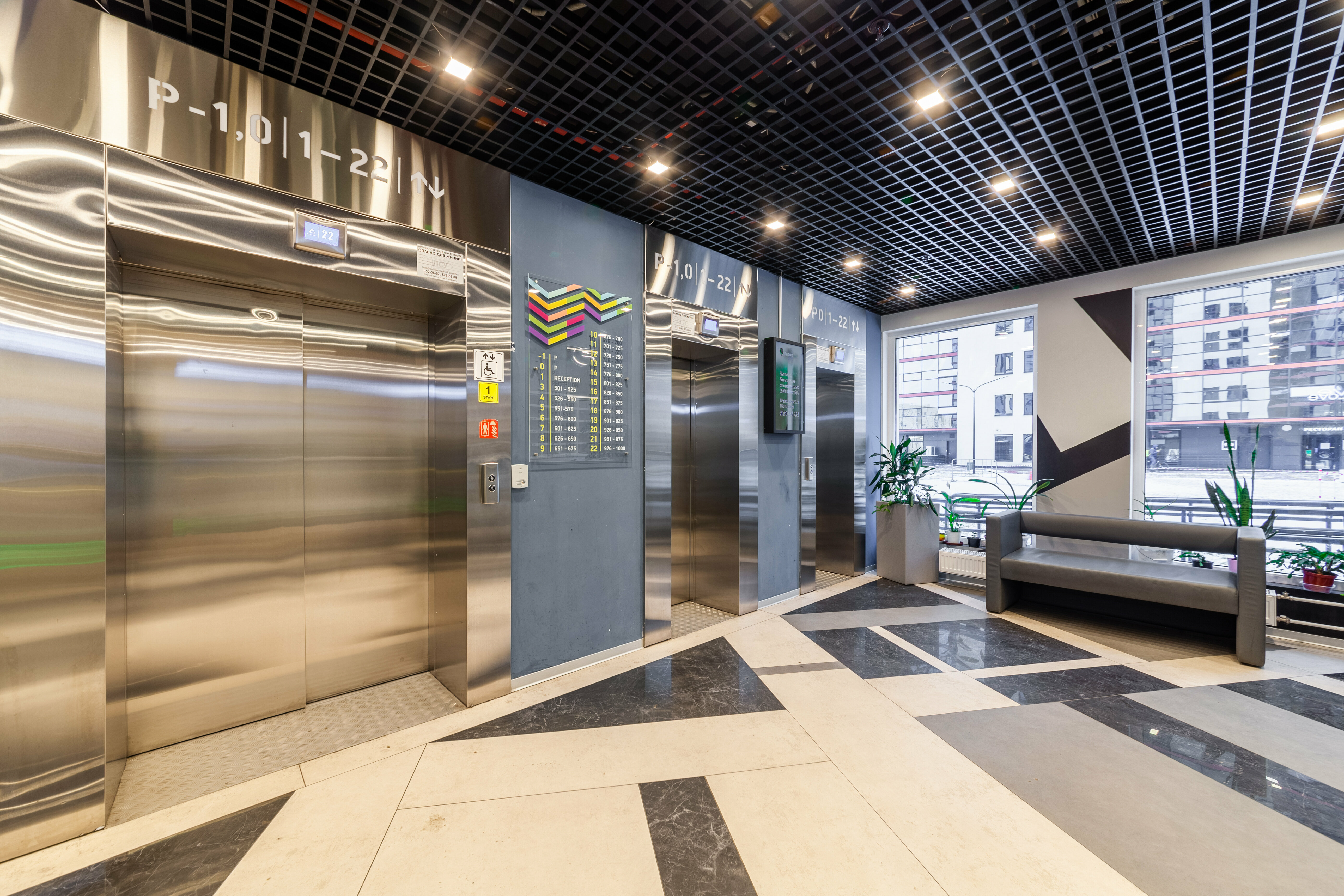 Видовые апартаменты