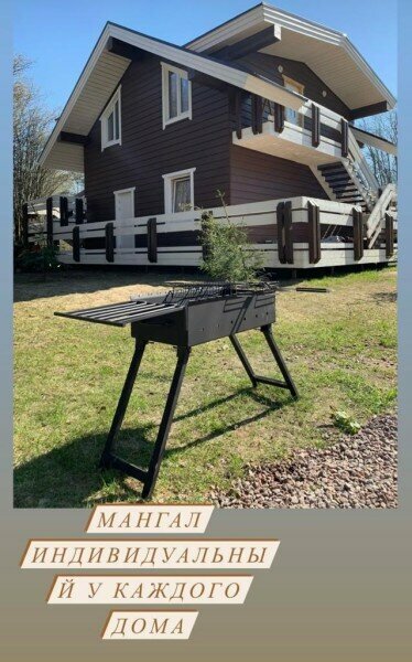 Коттедж для семейного отдыха