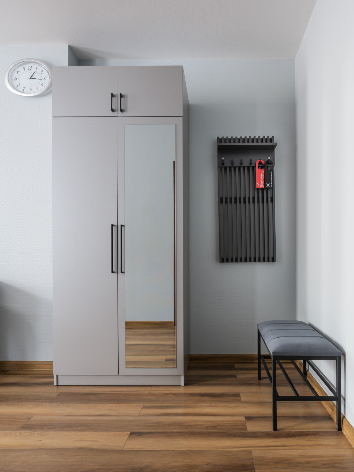 Бизнес с двуспальной кроватью и диваном №2