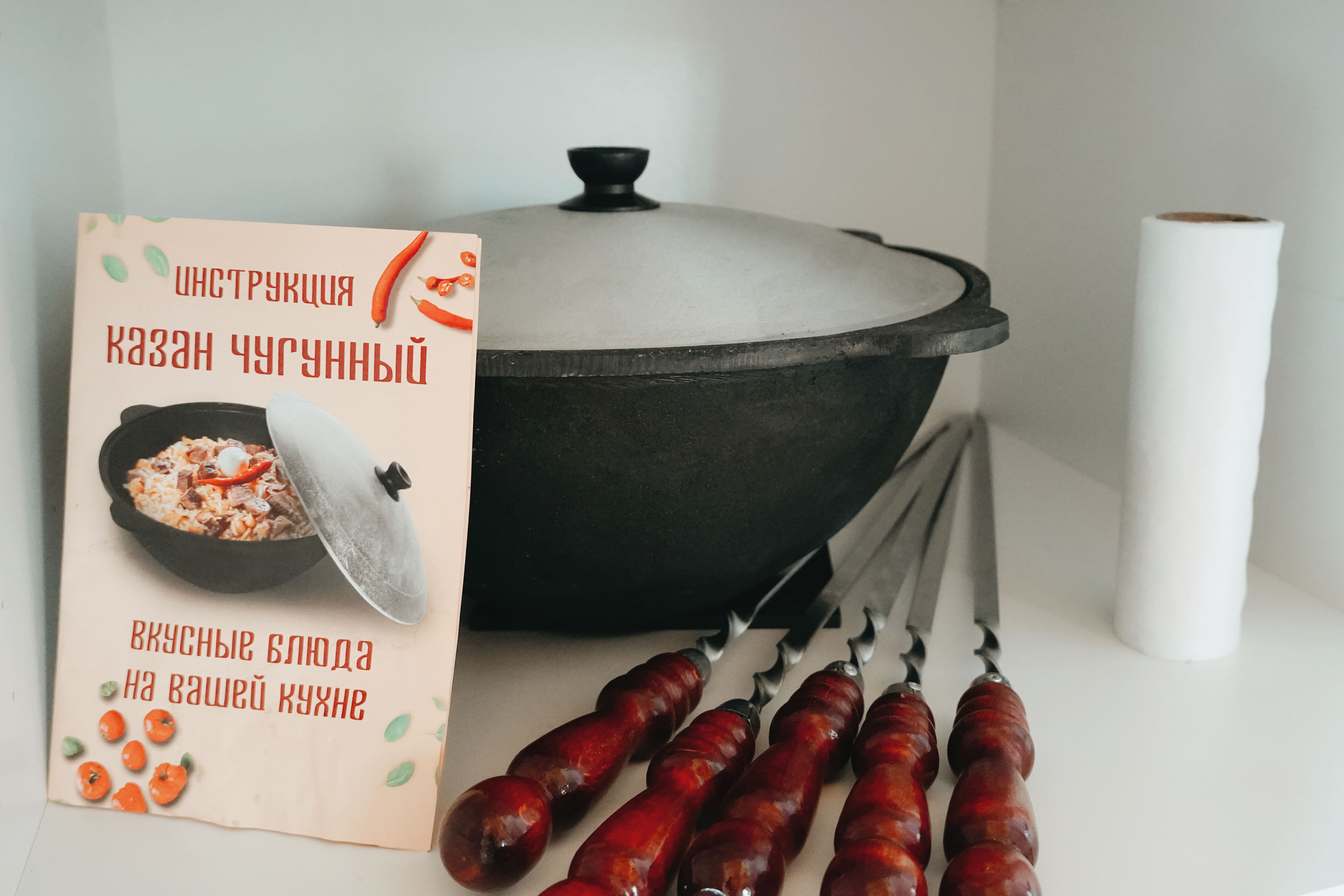 Шаблыкино гостевой дом 1-L (гипоалергенный)