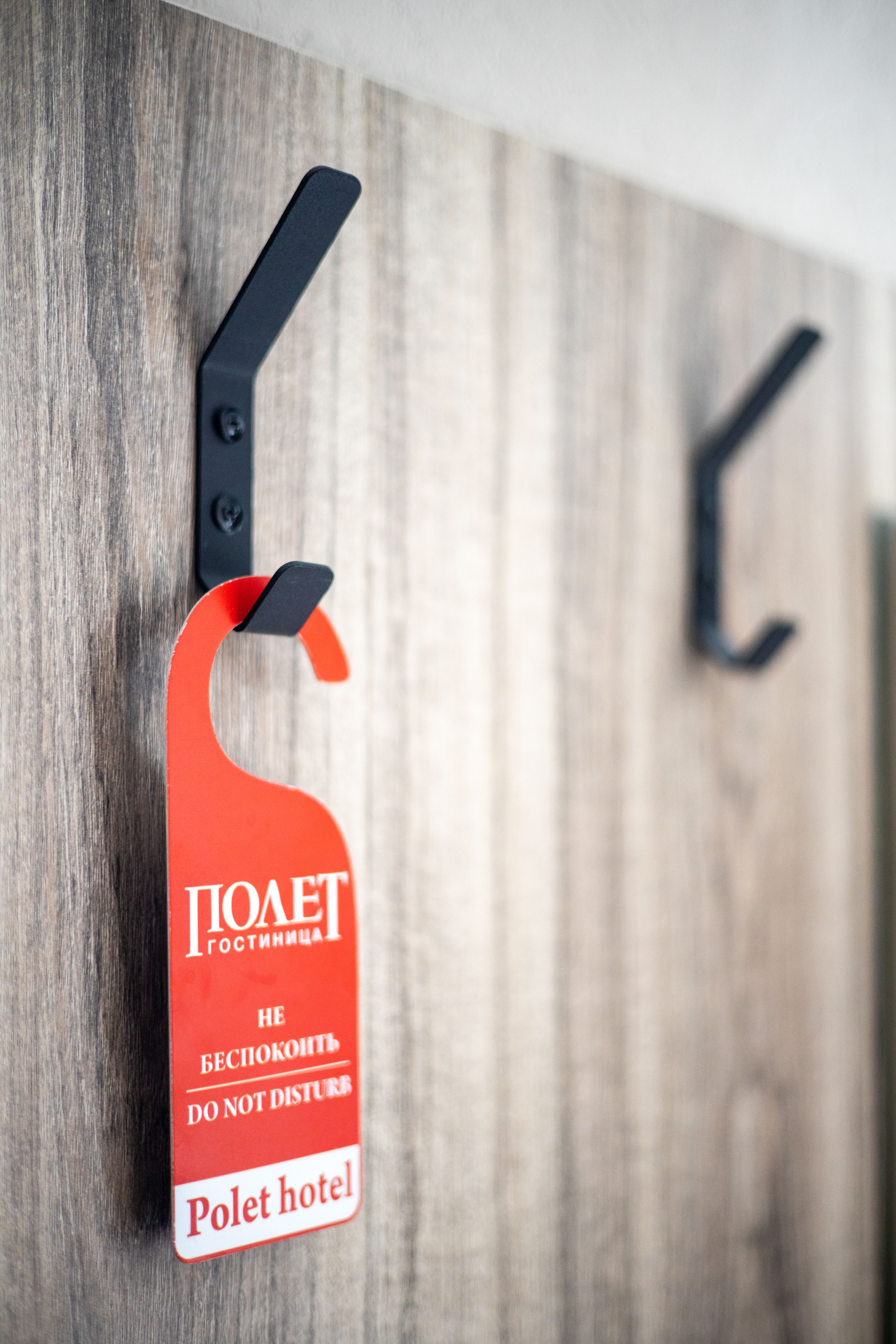 Одноместный "Стандарт" с 1,5 кроватью