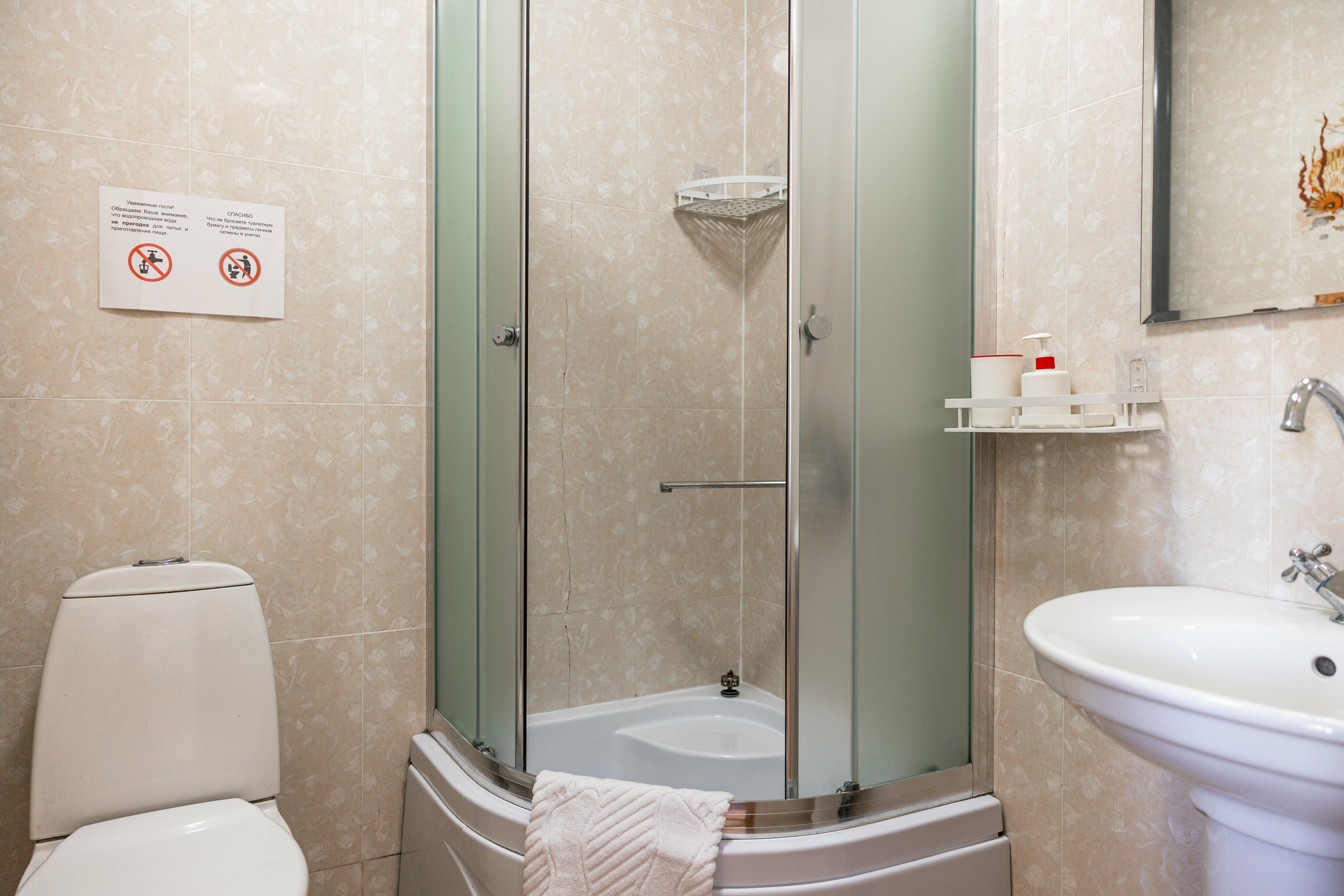 Двухместный номер с 2 отдельными кроватями, вид на море