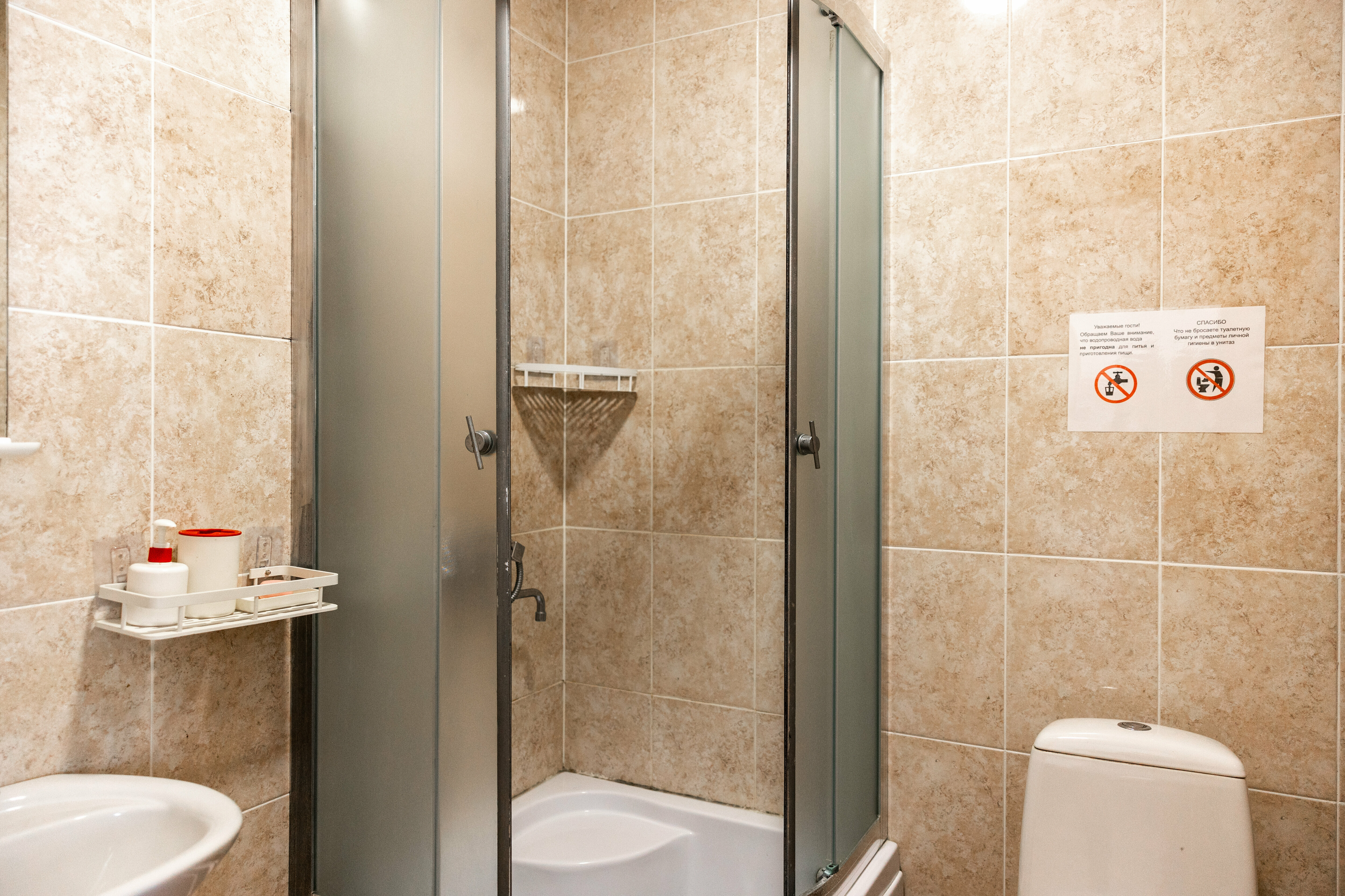 Четырехместный номер