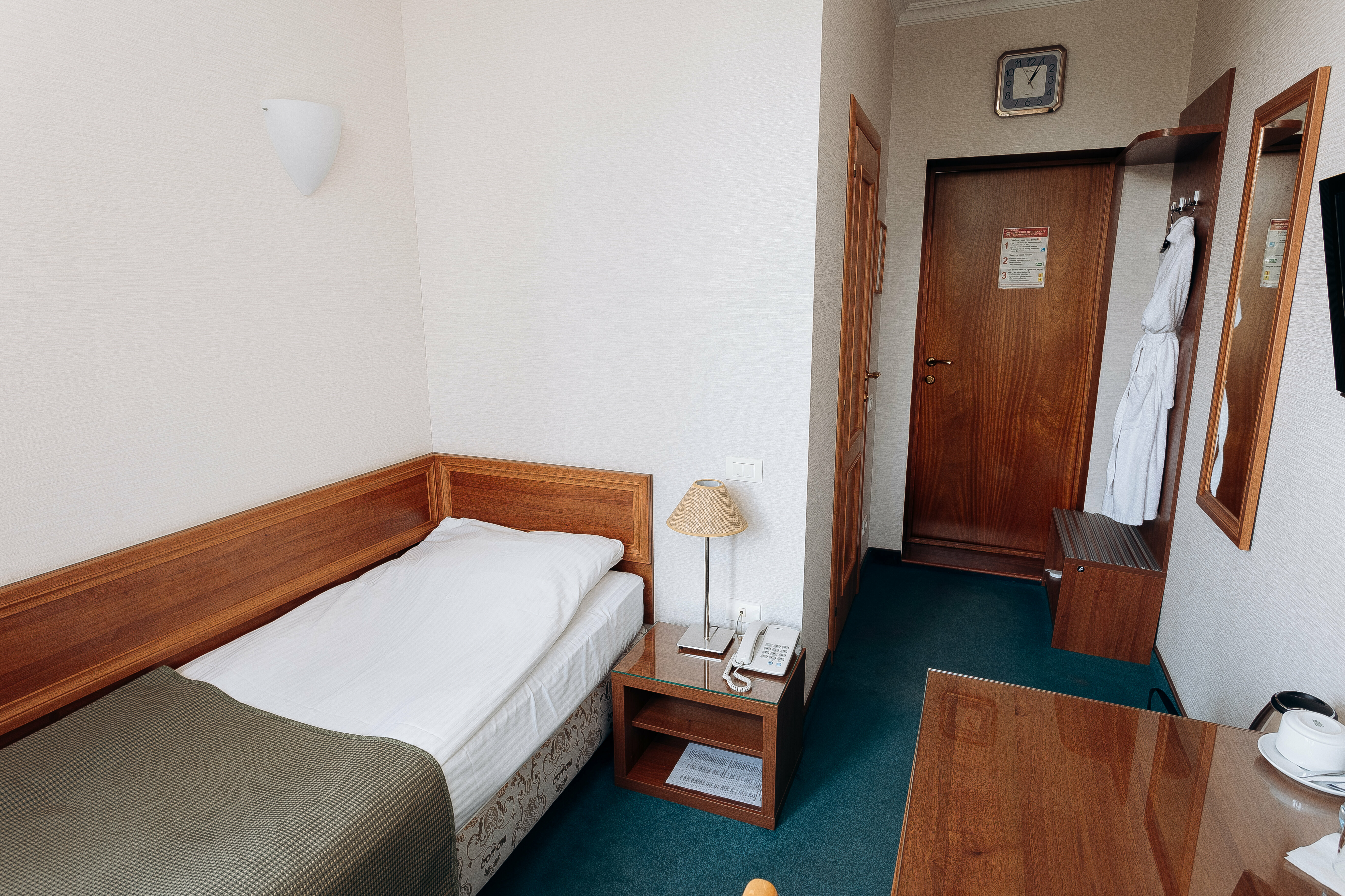 Стандарт одноместный