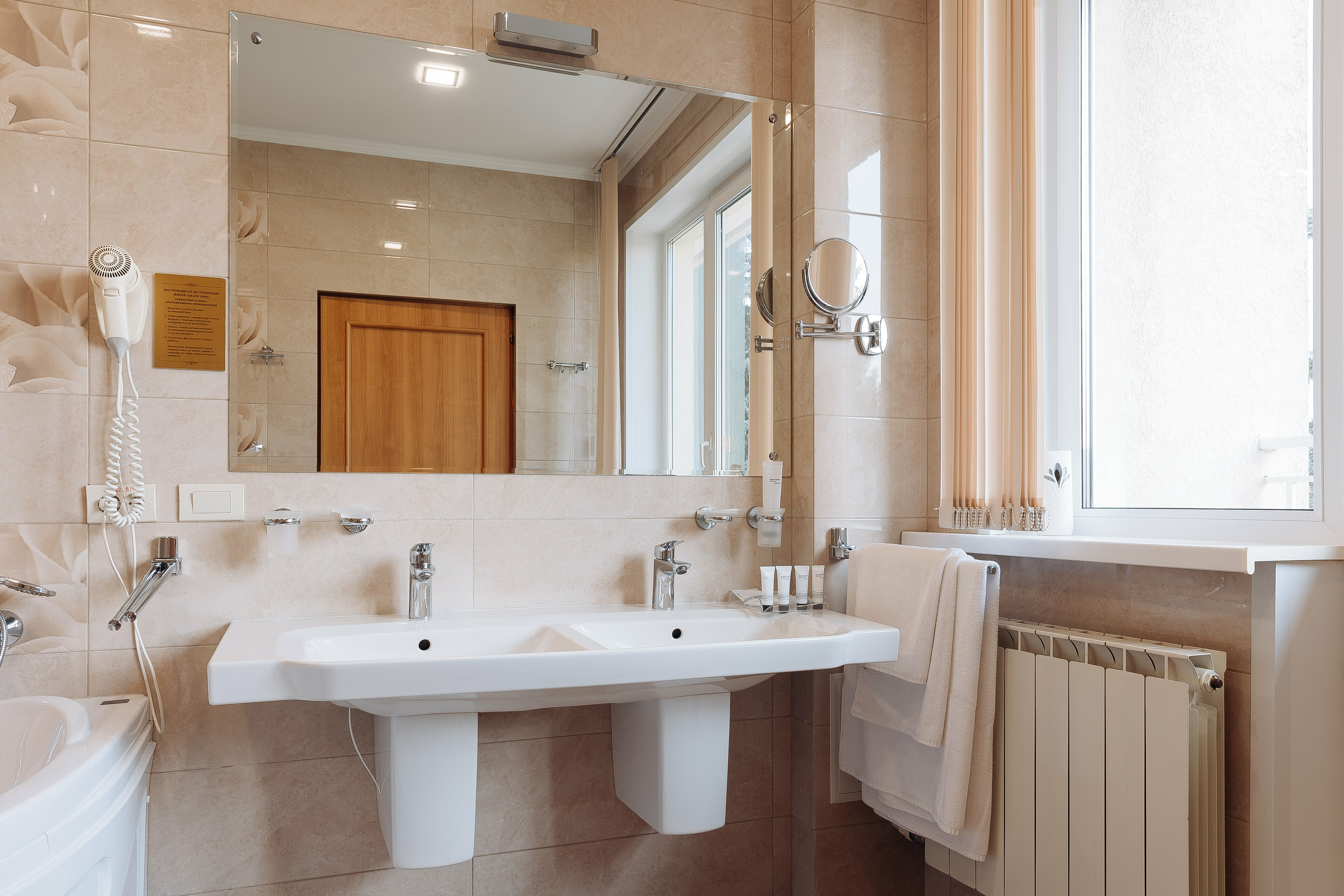 Джуниор-сюит